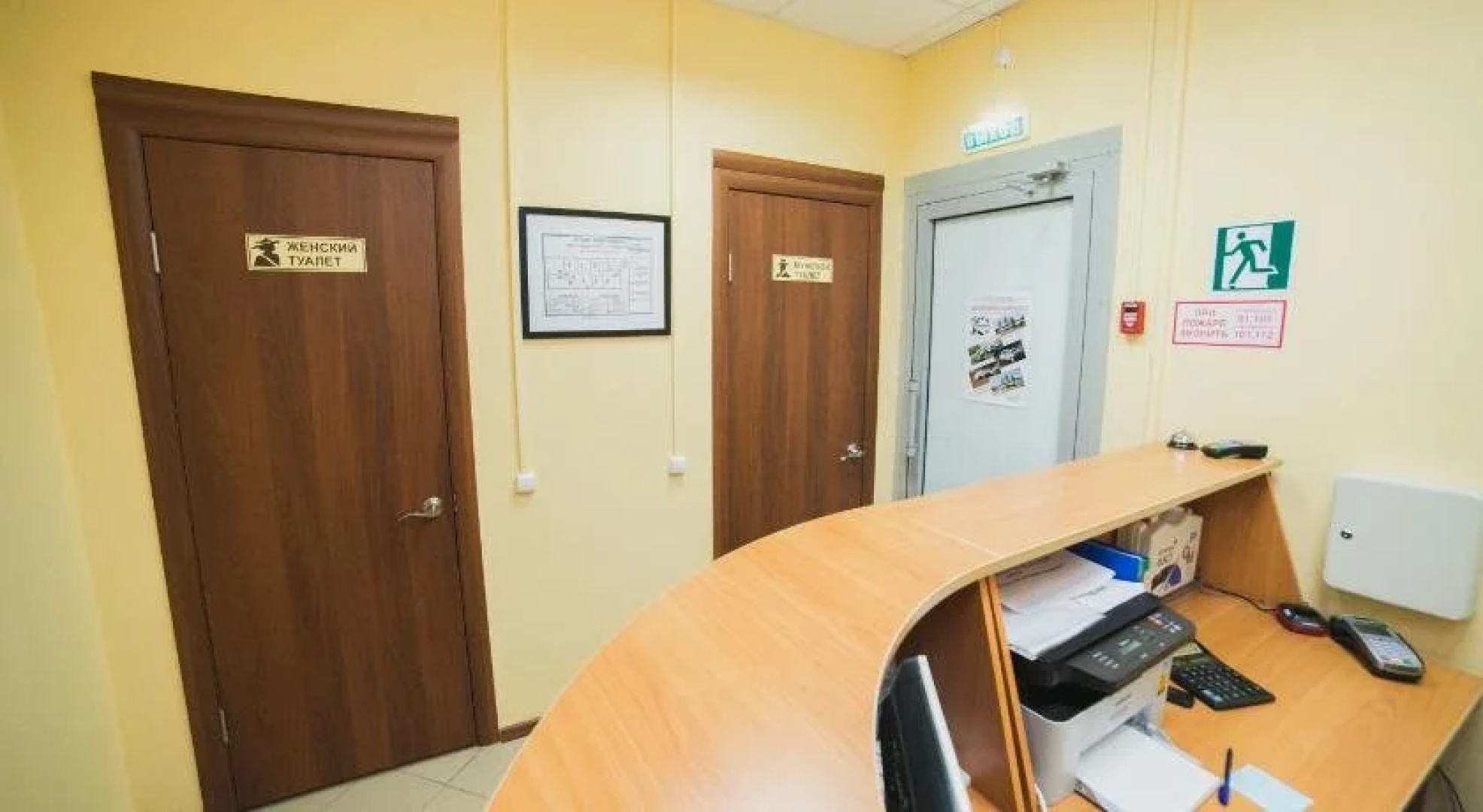 Hostel Gavan'