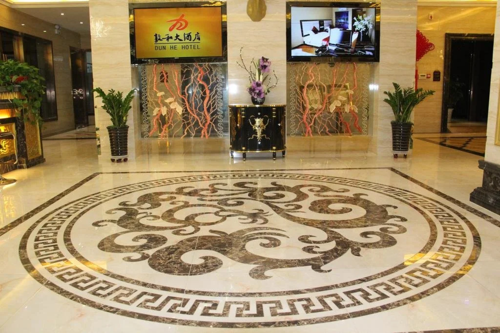 Dunhuang Dunhe hotel