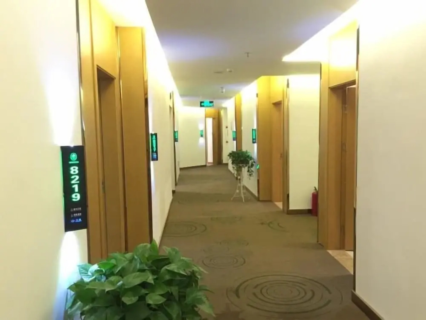 GreenTree Inn Fuzhou Eastern Capital Express Hotel