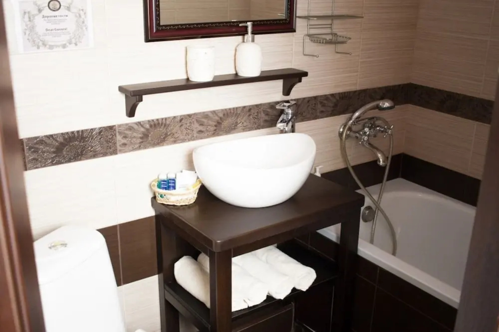 Мини-отель Glove House