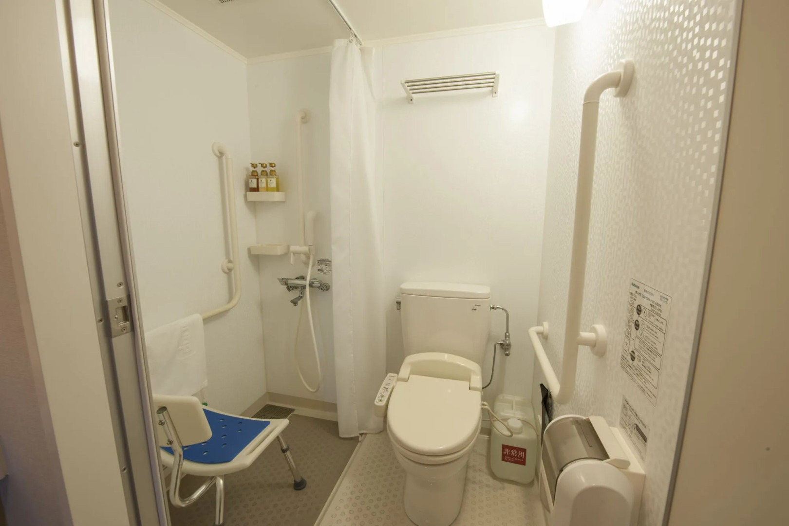 Dormy Inn Tsu Natural Hot Spring