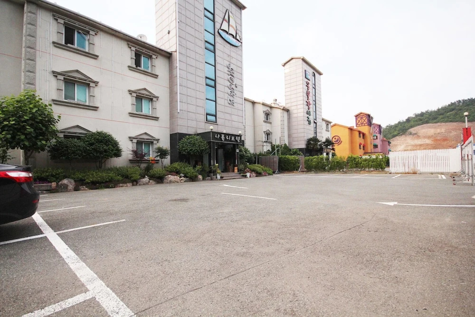 Namhae Napoli