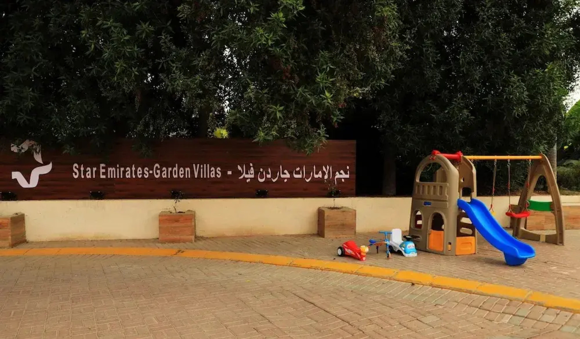 Star Emirates Garden Villas