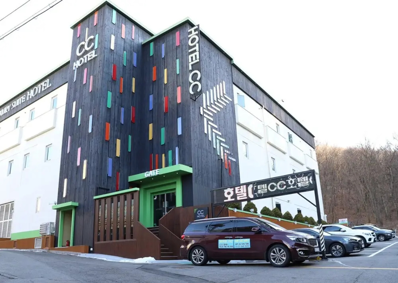 Paju Hotel CC