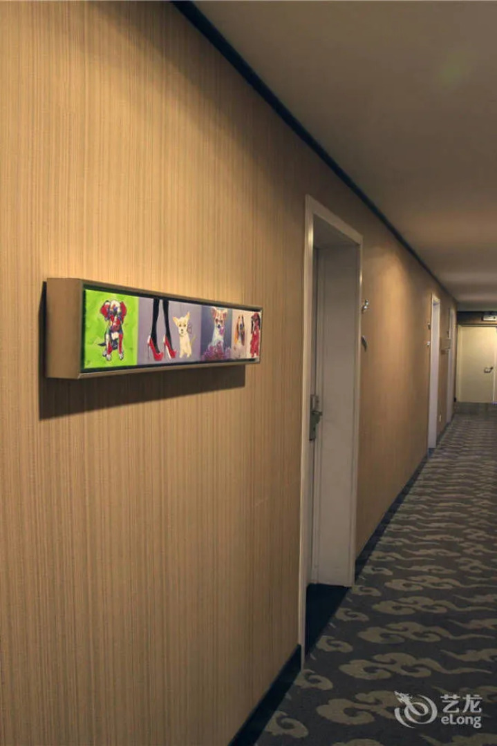 Meisu Hotel Hefei Sanxiaokou