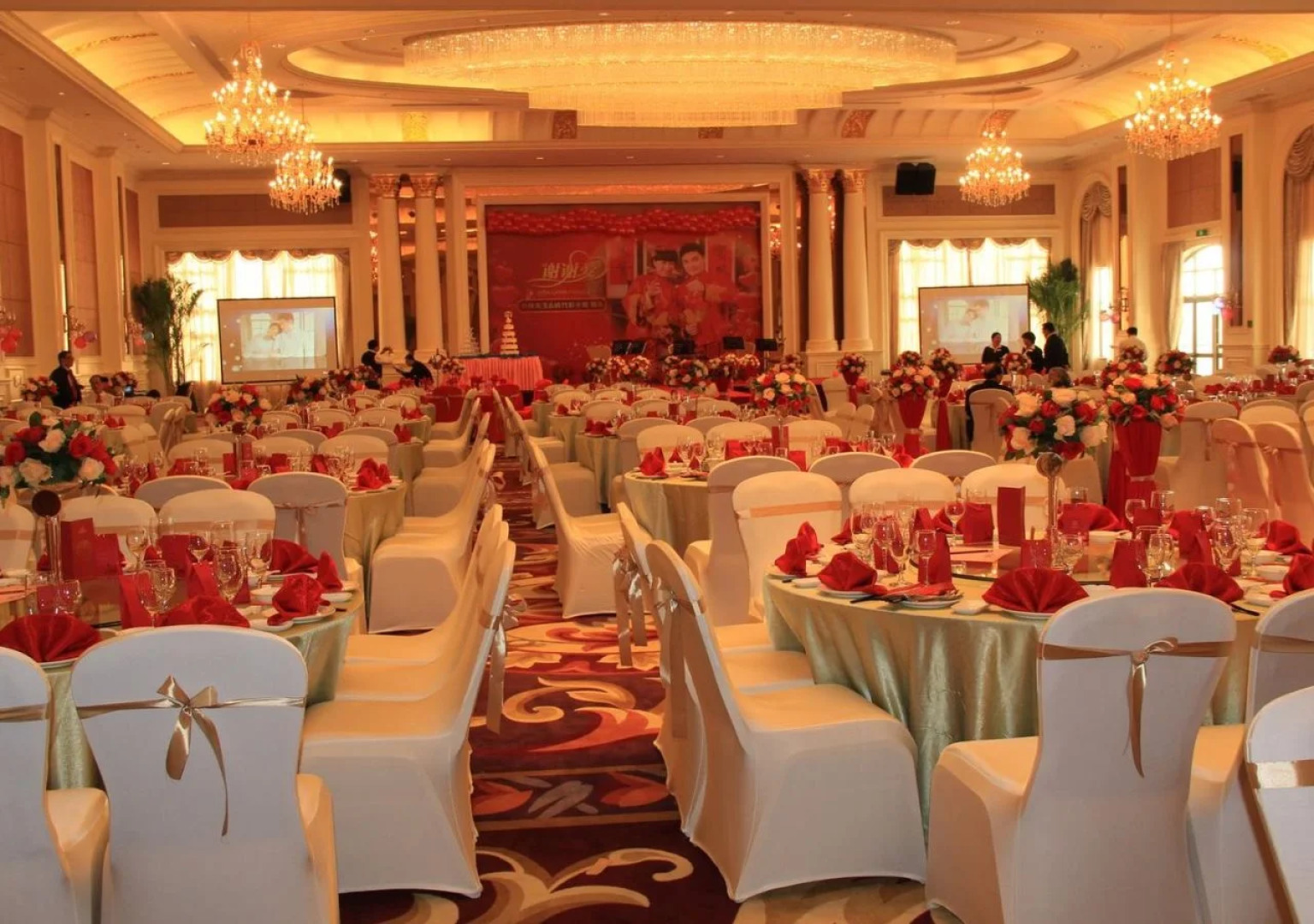 Country Garden Phoenix Hotel Maoming