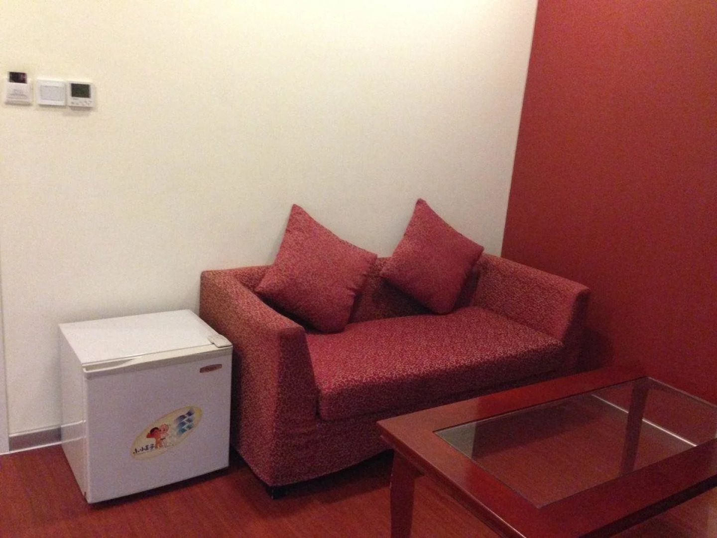 Hanting Hotel Beijing Qianmen Street