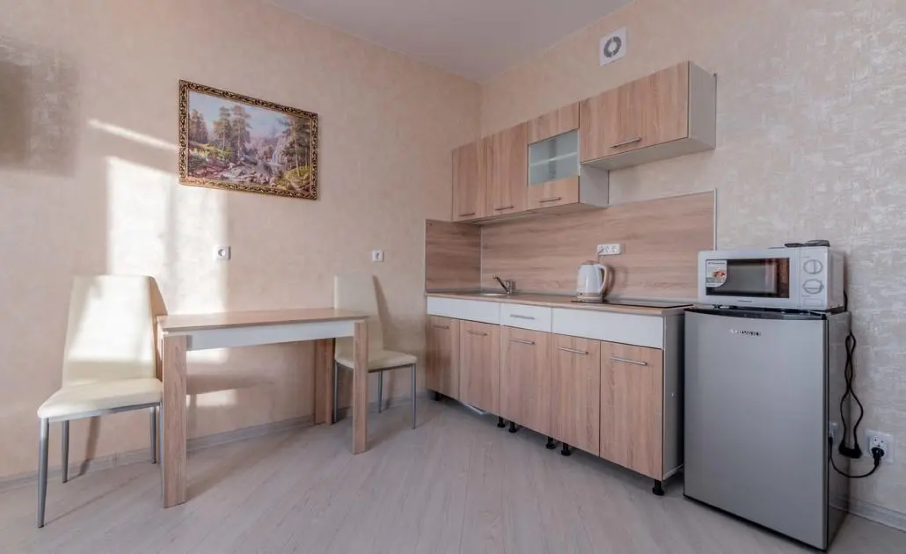 DreamHouse на Переходном