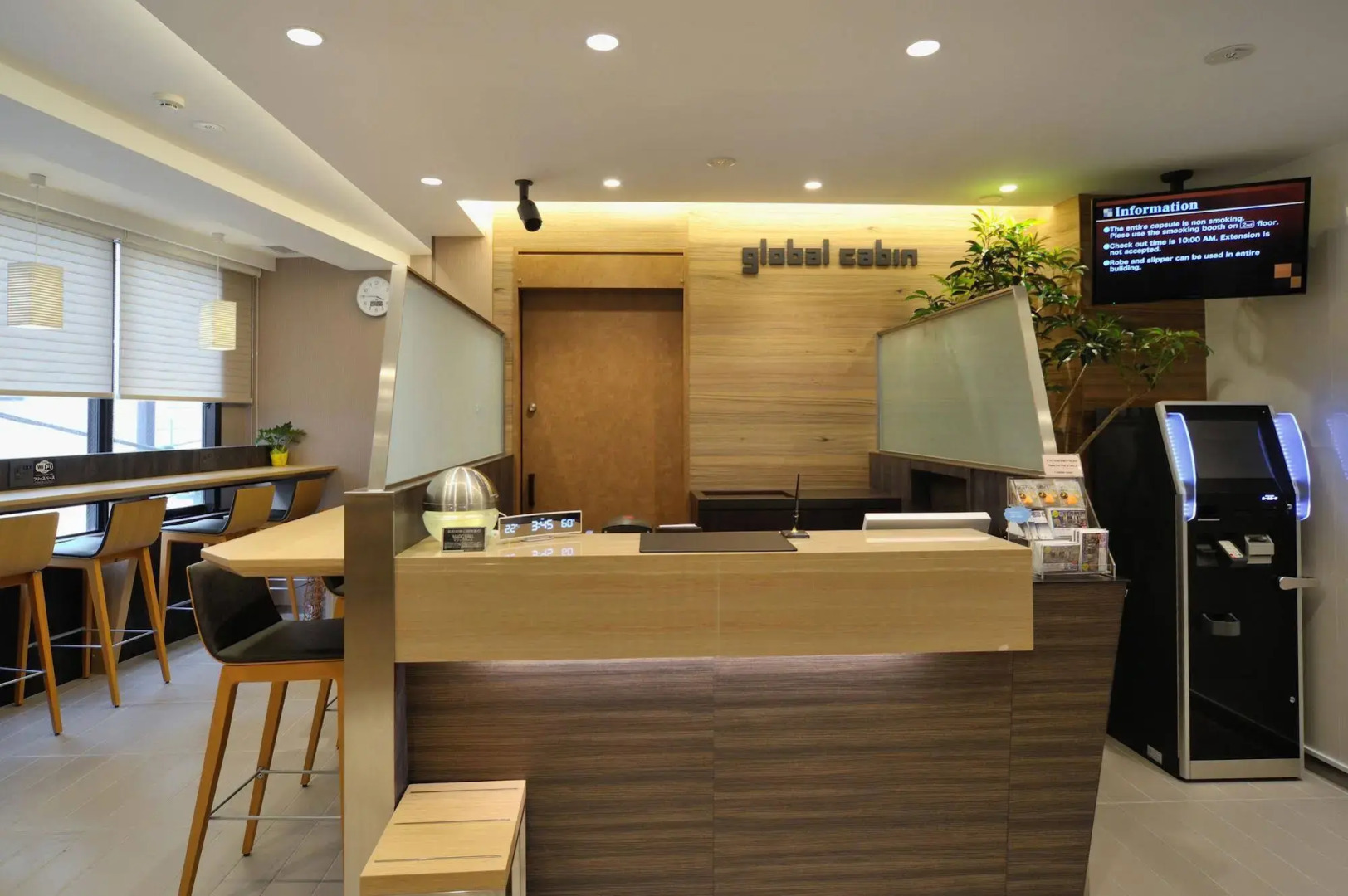 Global Cabin Tokyo Gotanda