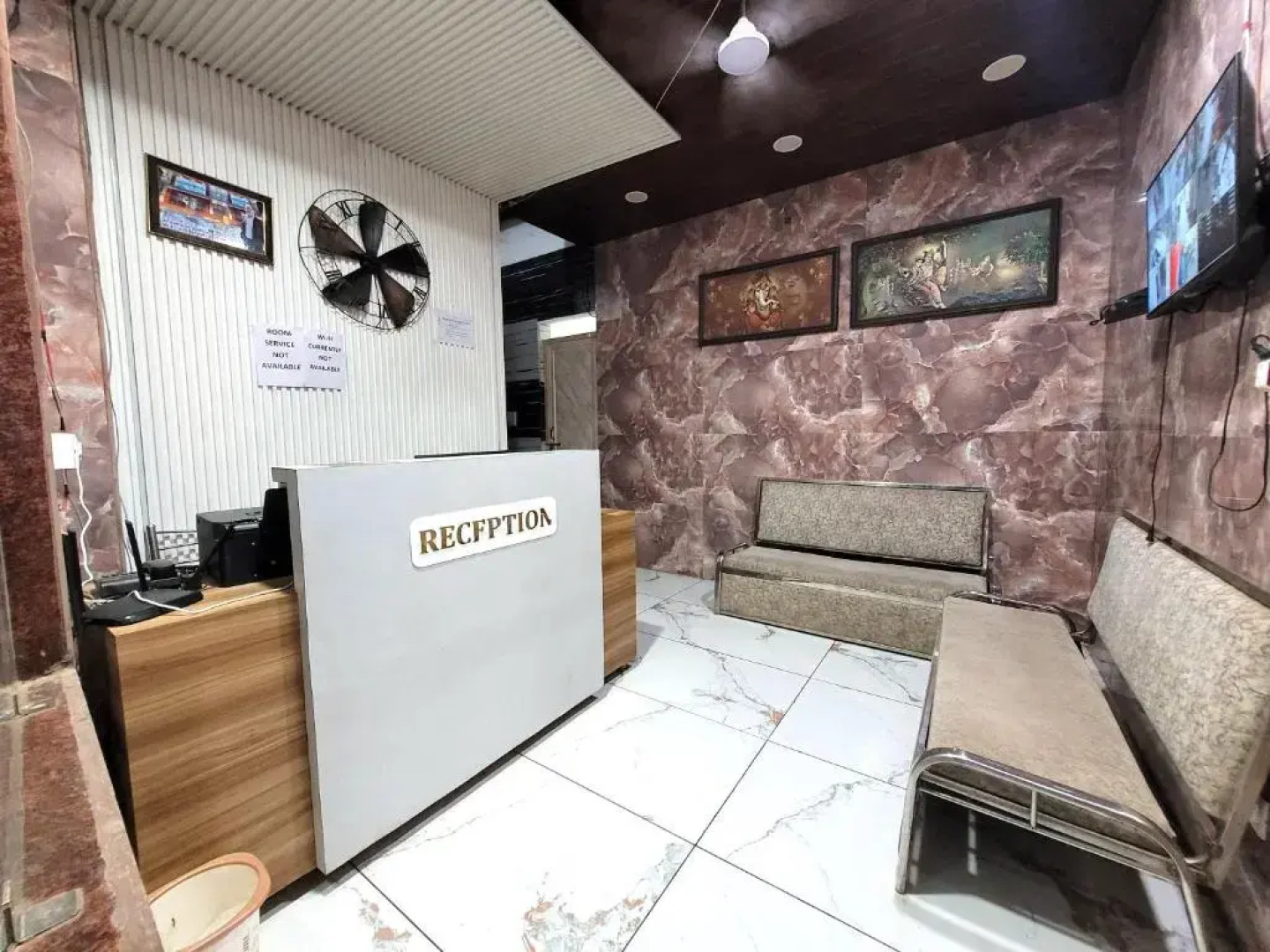 Tourist Bungalow Chitrakoot