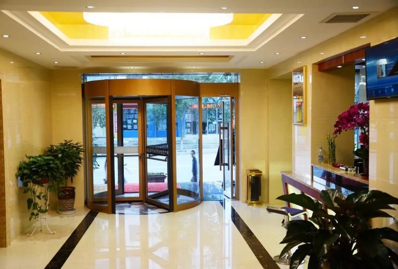 Linxia Hotel