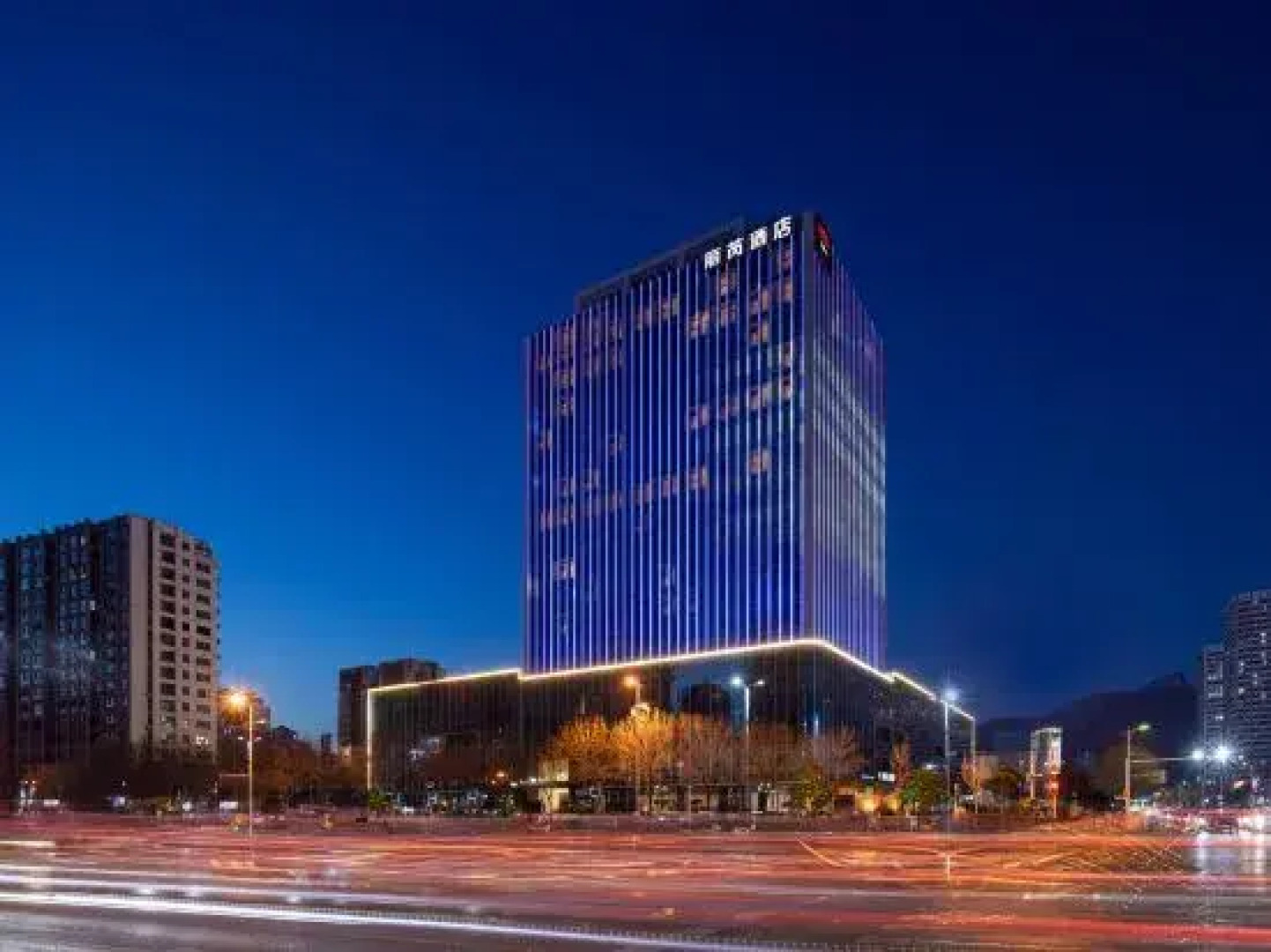 Radisson RED Taian Mount Taishan