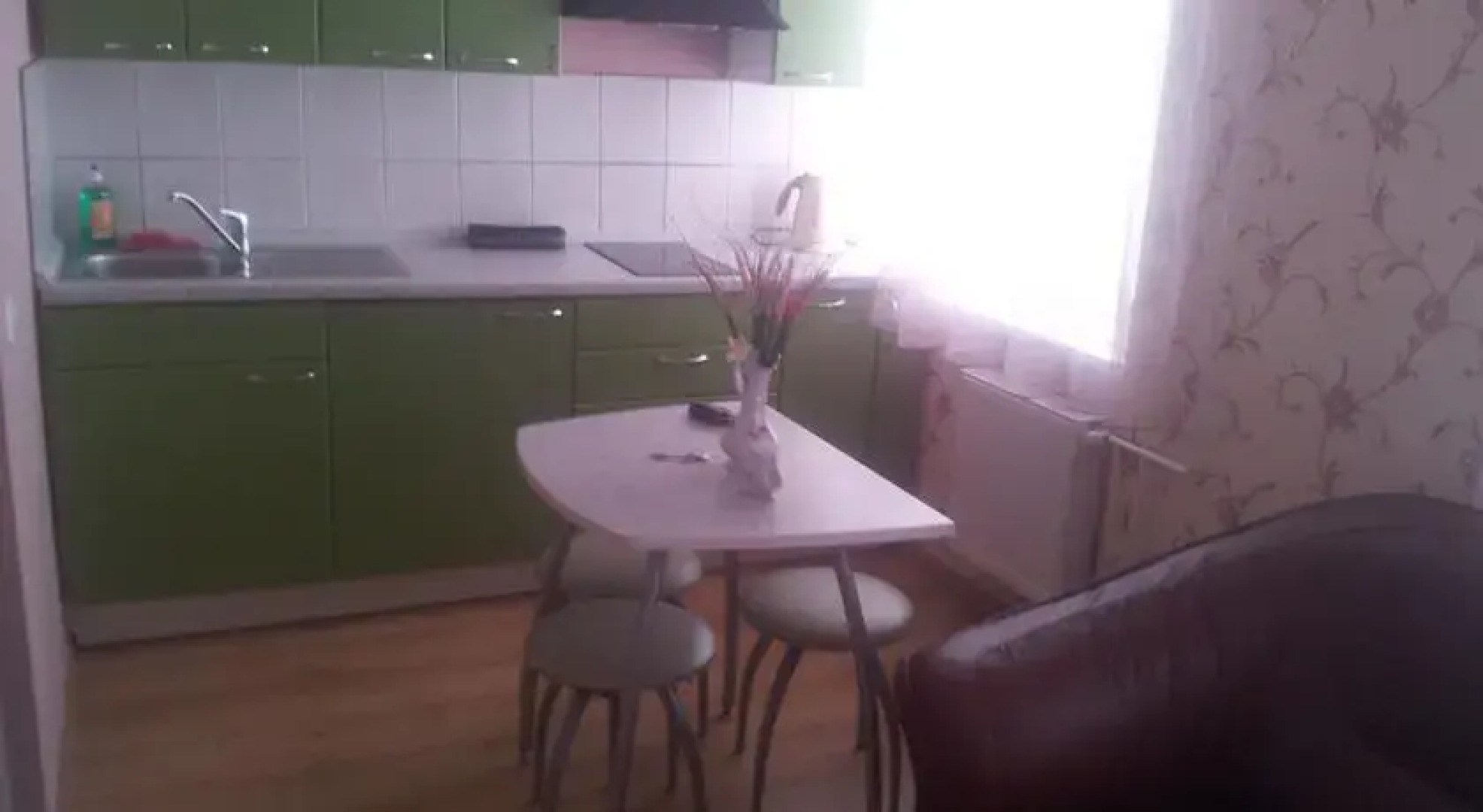 Katolu street Apartament