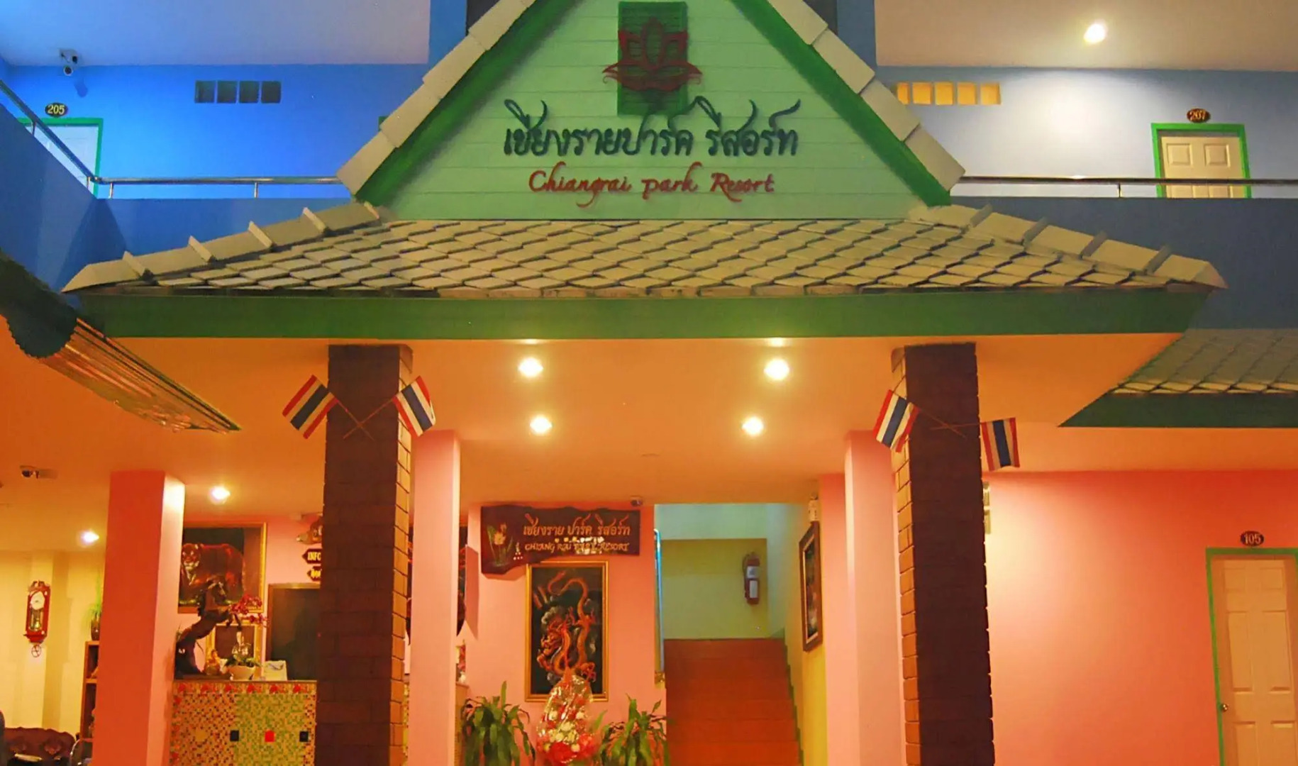 Chiang Rai Park Resort