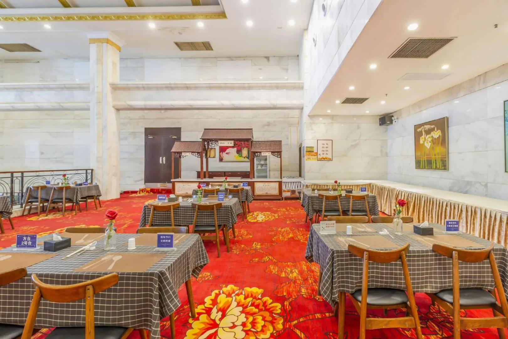 Luoyang Aviation Hotel