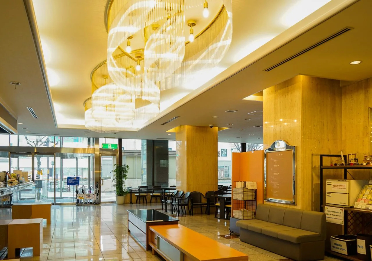 Hotel Nagano Avenue