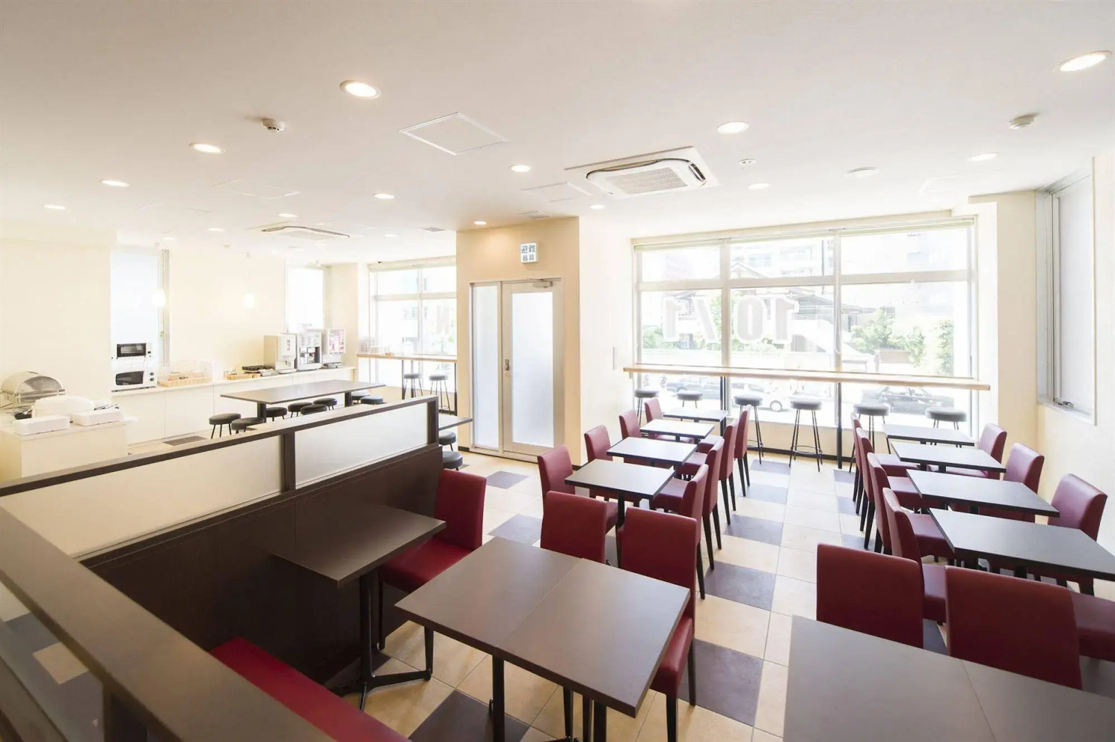 Urbain Hiroshima Central