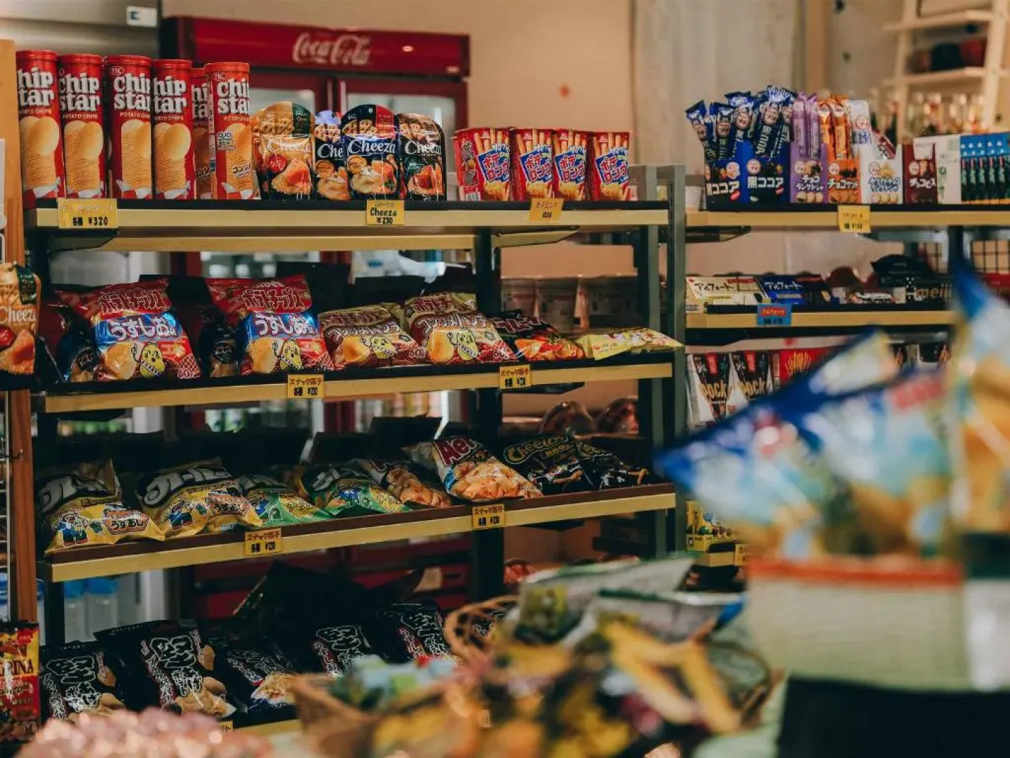 Miyakojima Tokyu Hotel & Resorts