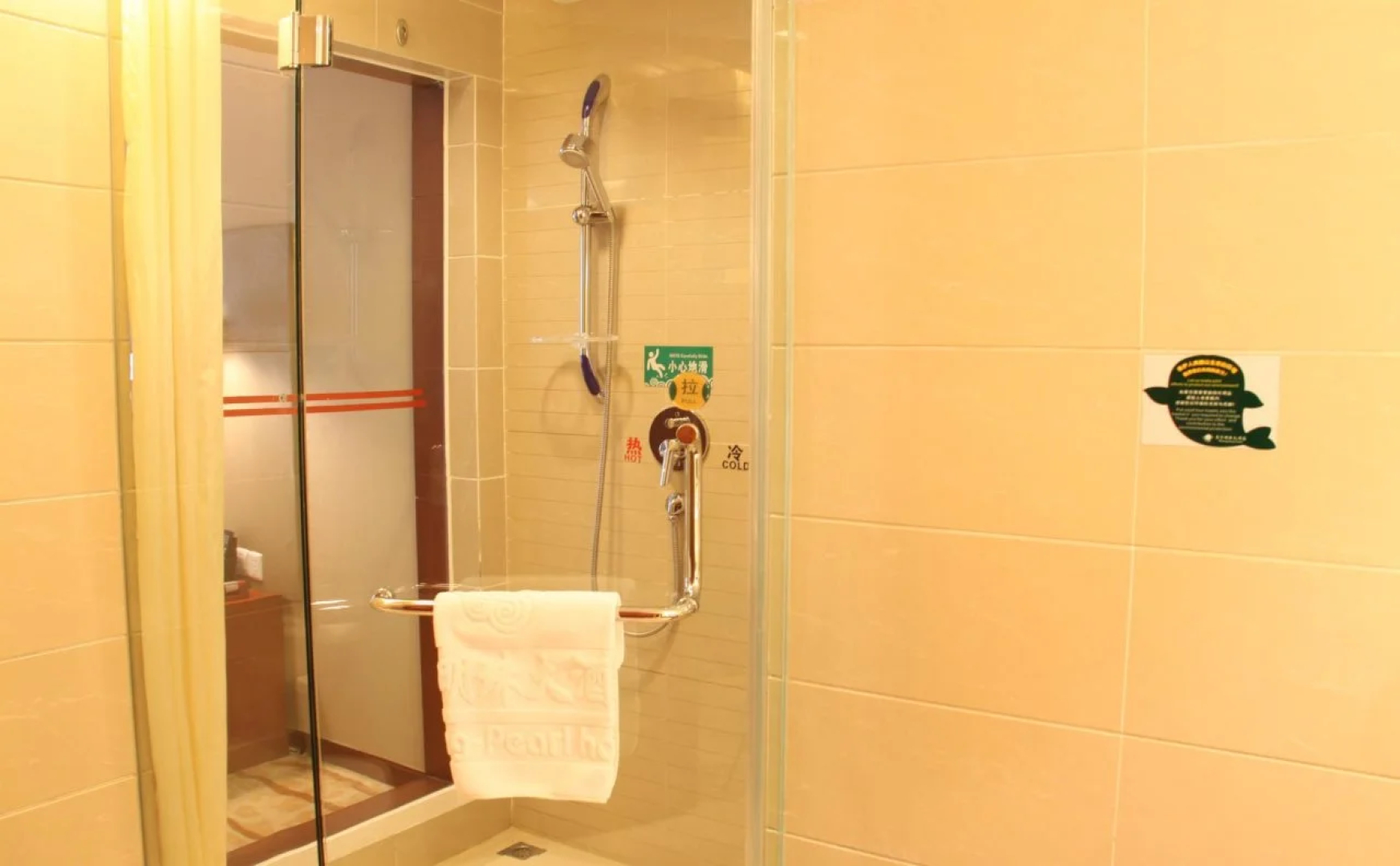 Anning Mingzhu Hotel
