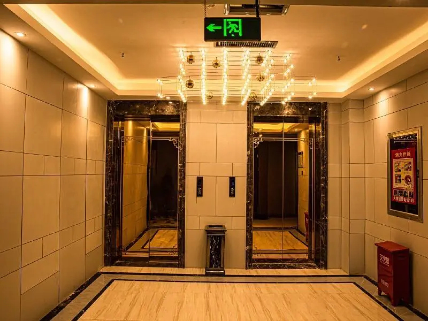 GreenTree Inn Xinjiang Hetian Yudu Wholesale Market