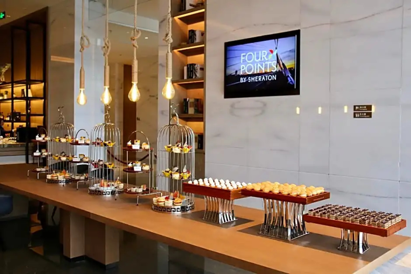 Four Points by Sheraton Macheng