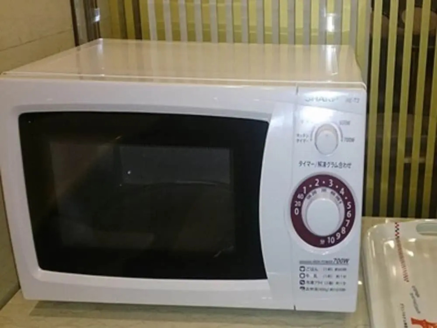 Grand Hotel God 奈中-Hiratsuka annex parking (self-propelled)