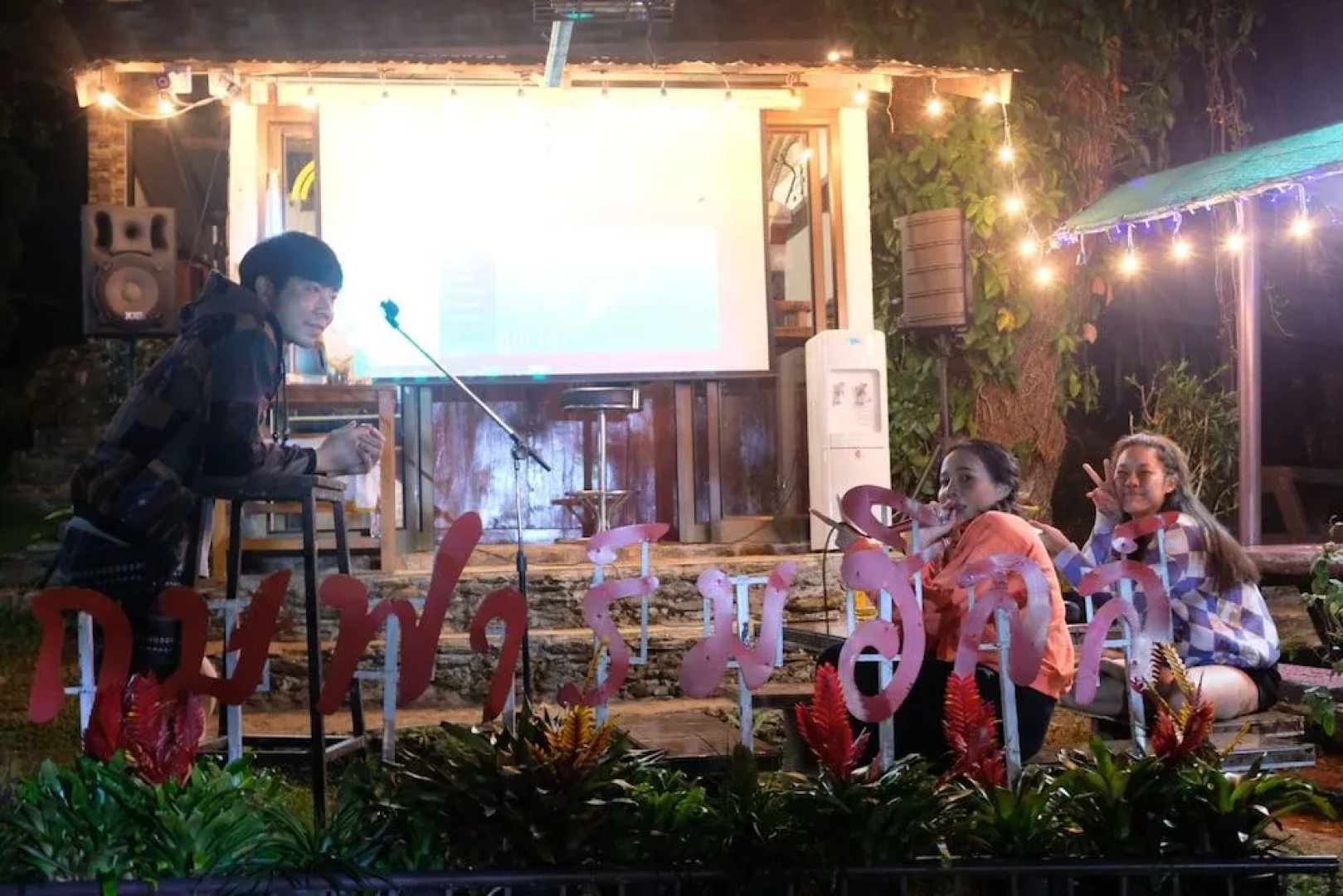 Ukrist Farm Hill Resort