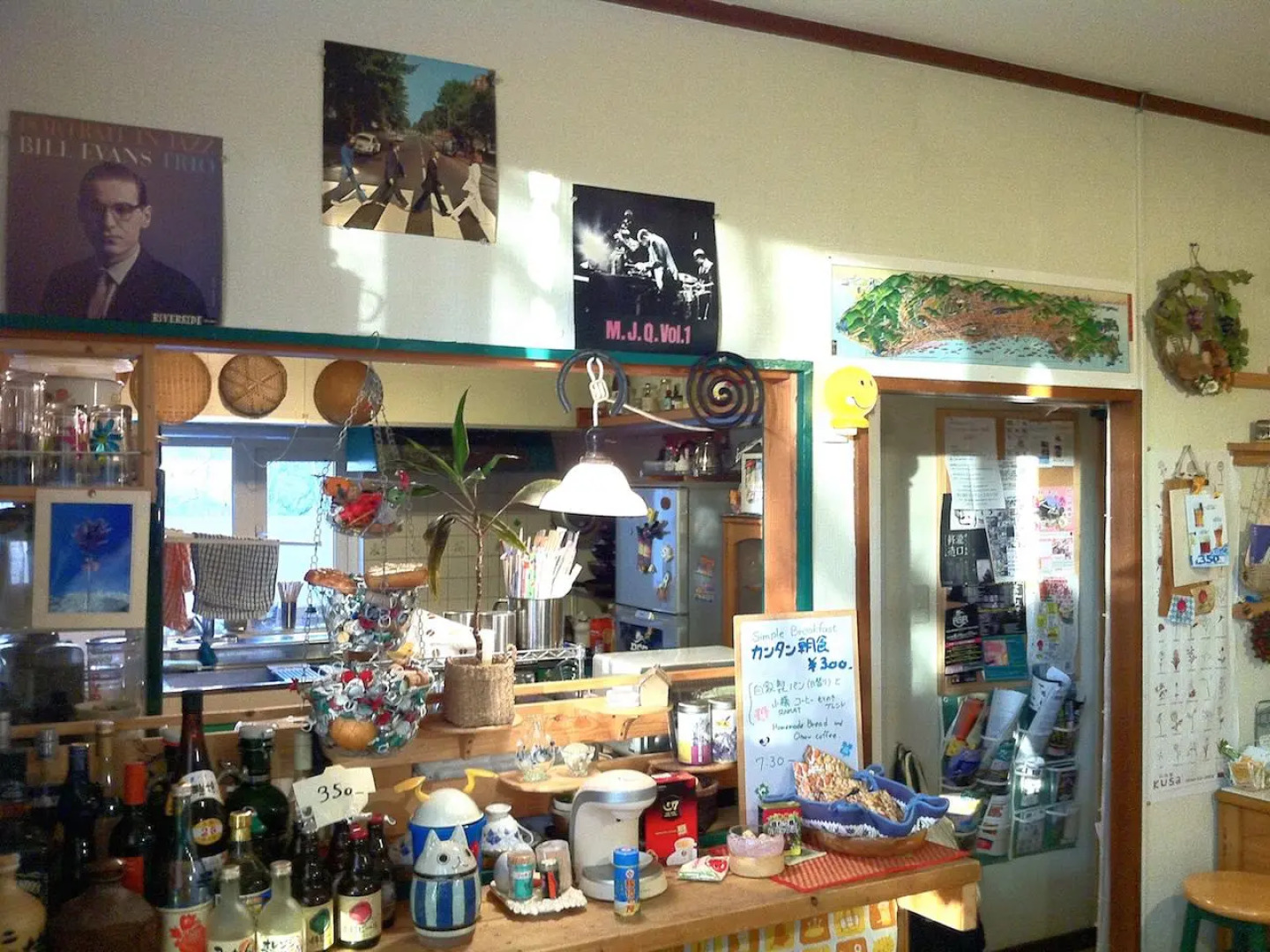 Otarunai Backpackers' Hostel MorinoKi