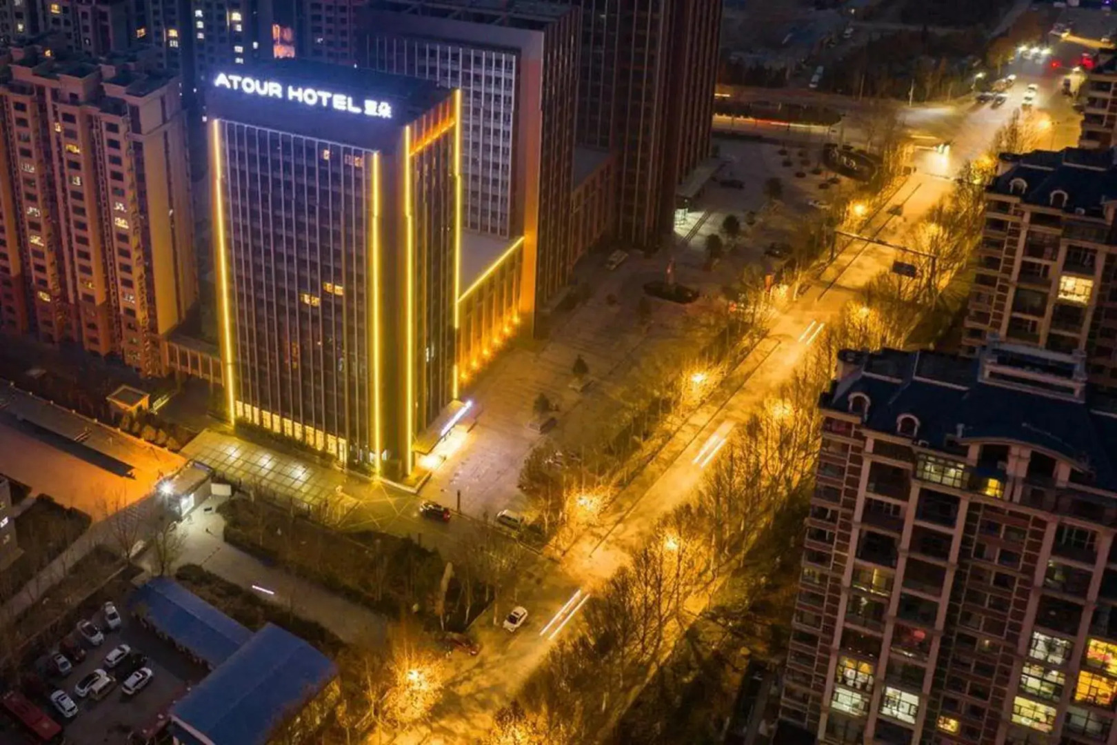 Atour Hotel Zibo High-Tech Zone North High-Speed Railway Station