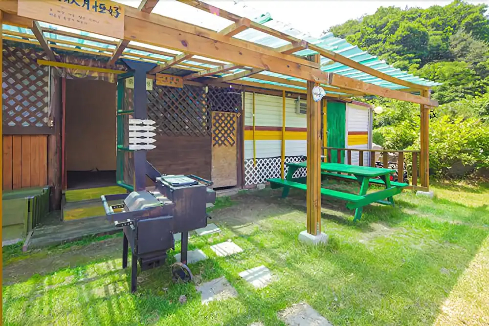 Pocheon Ant Village White House Pension