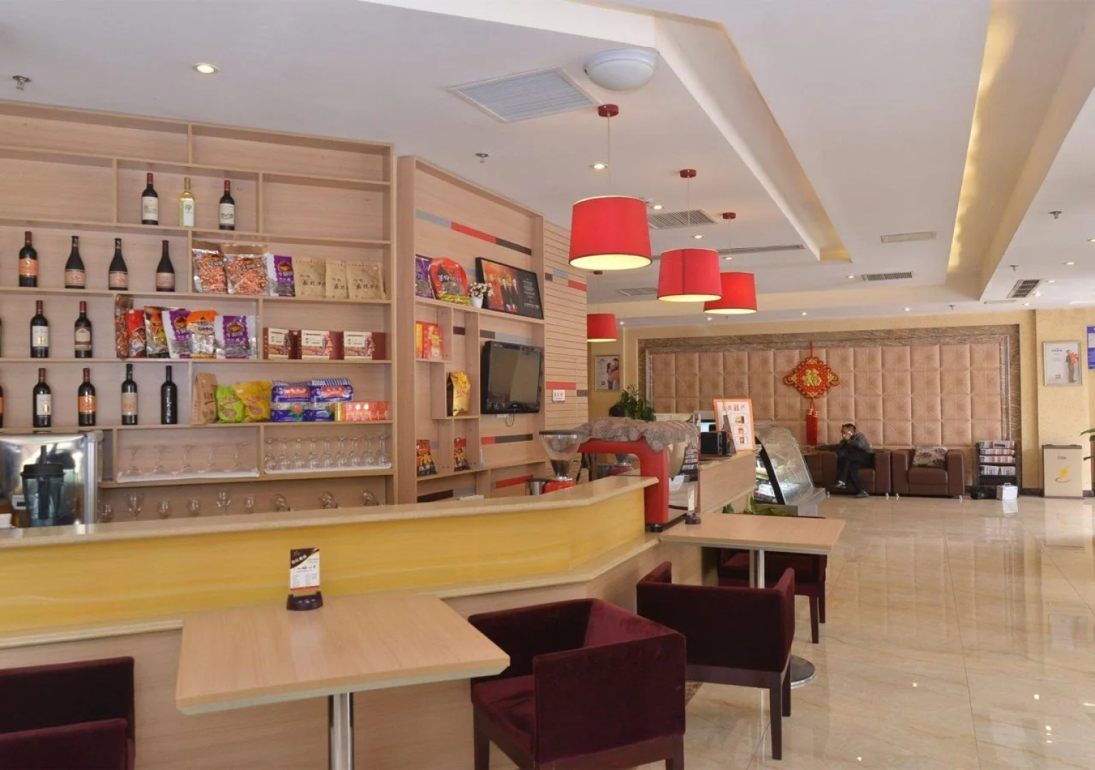 ibis Chongqing Ranjiaba