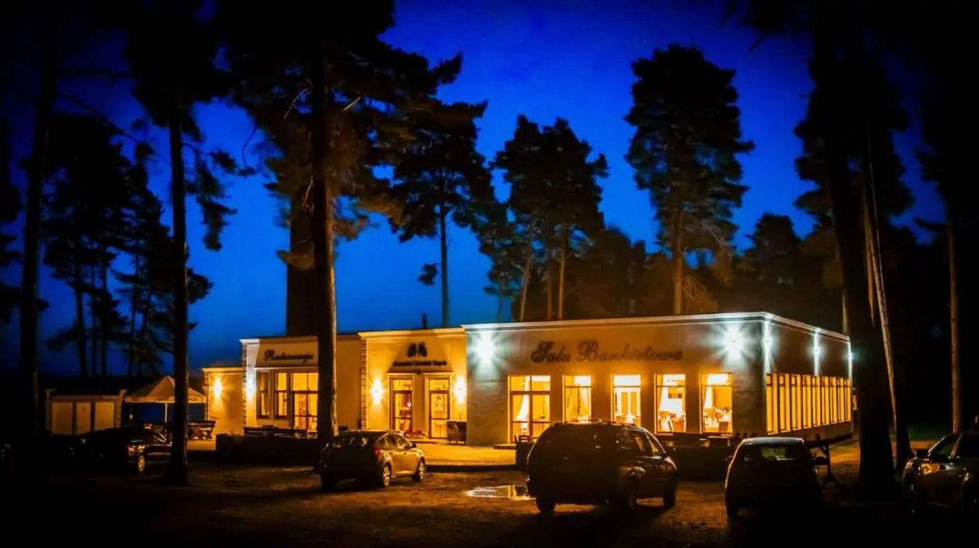 Mazurski Ośrodek Szych