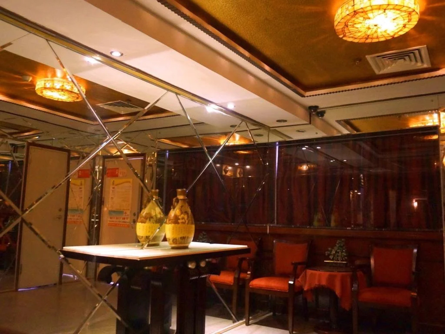 New Gao Ya Business Hotel