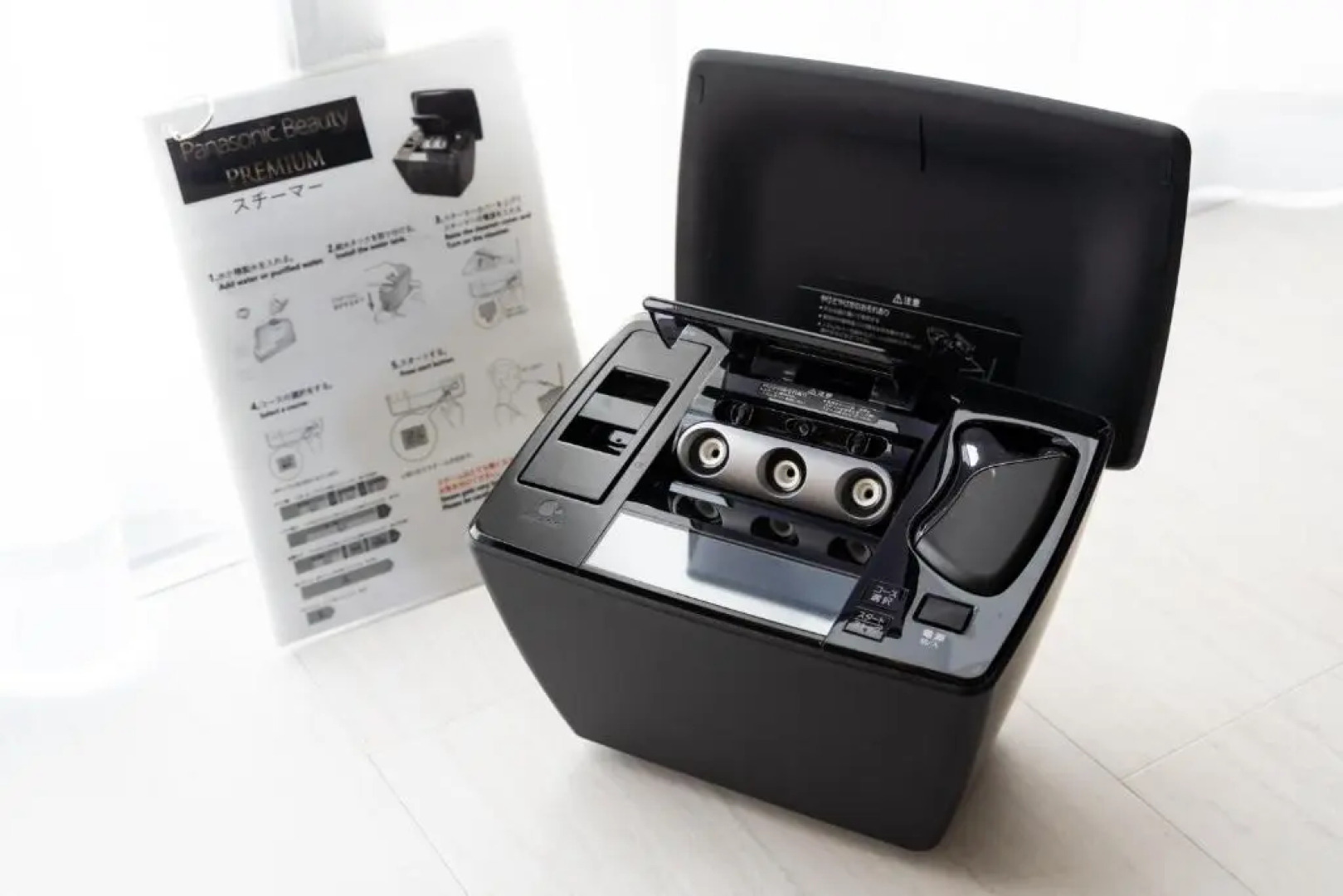 Vent du Vent 402 - Vacation STAY 83691v