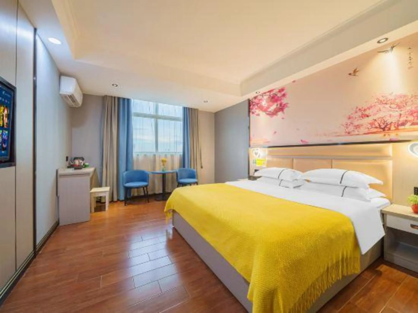 Tianyue Four Seasons Hotel