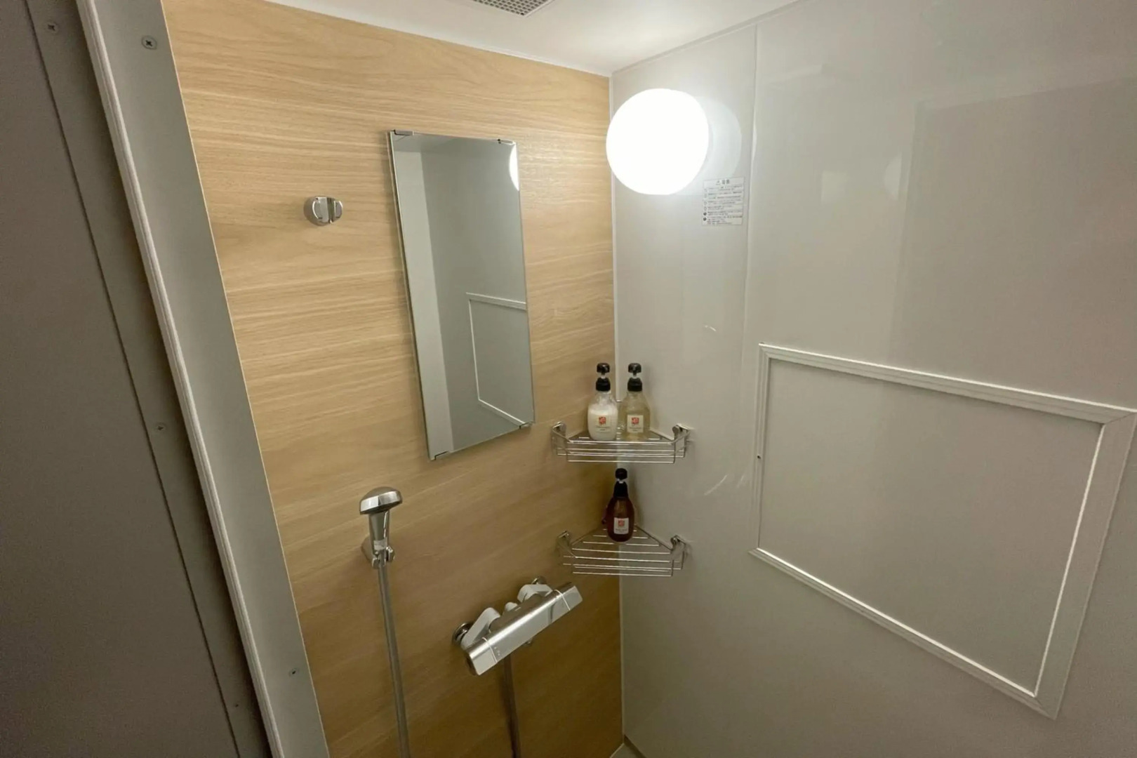 Kawaguchiya Kinosaki Riverside Hotel