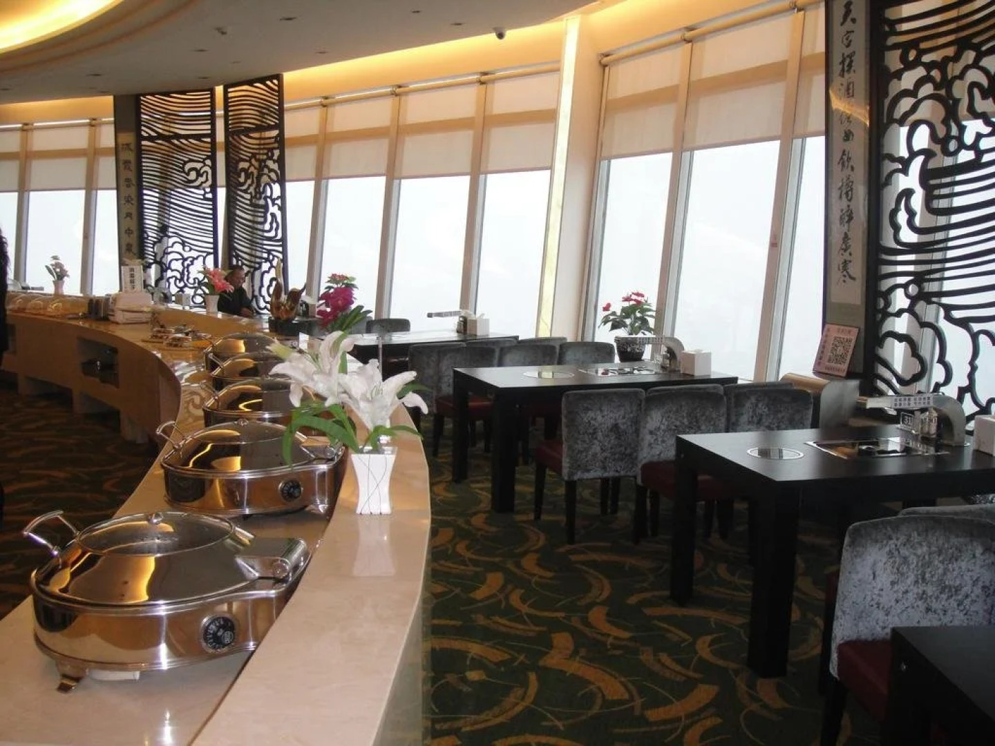 International Trade Hotel