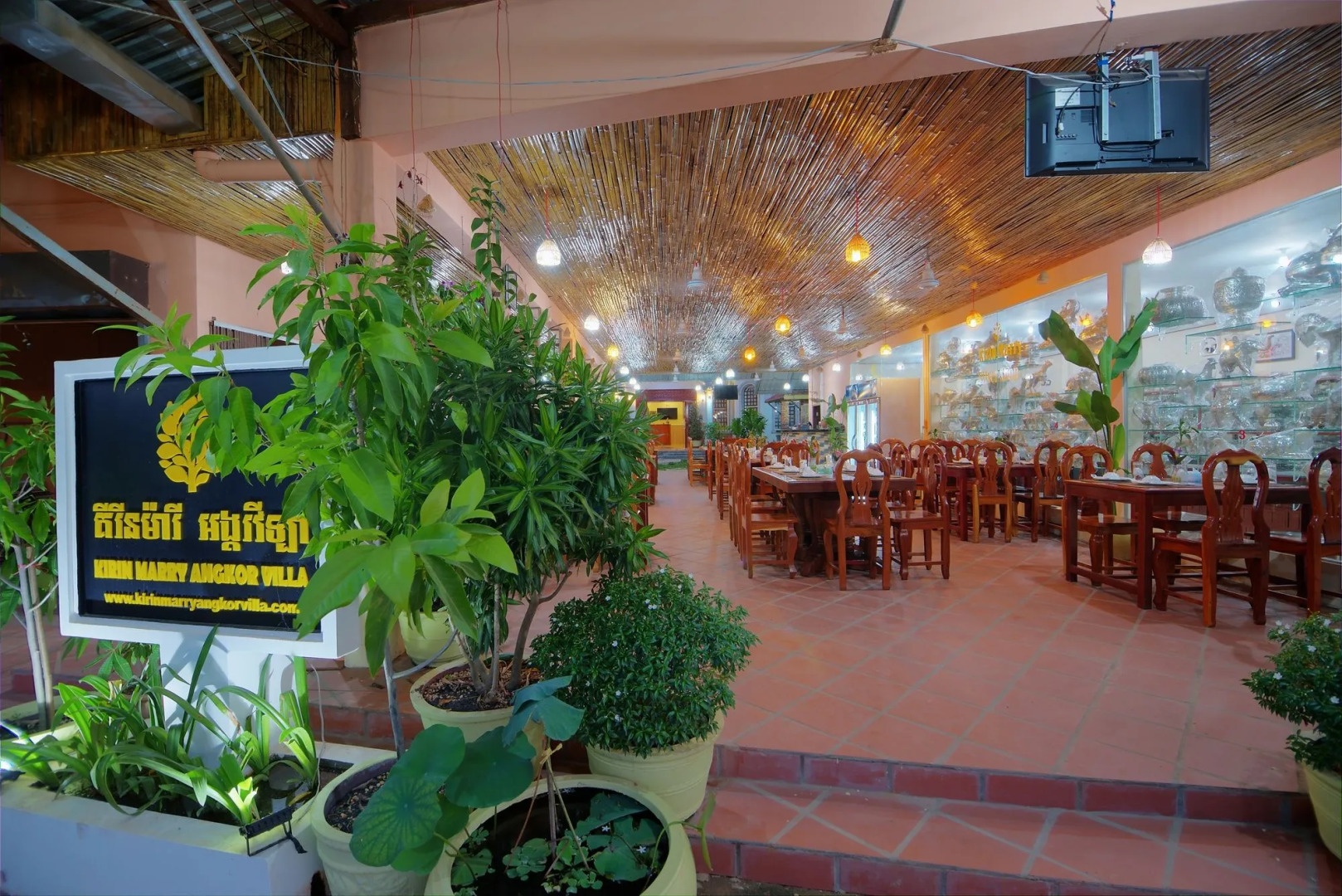 Kirin Marry Angkor Villa