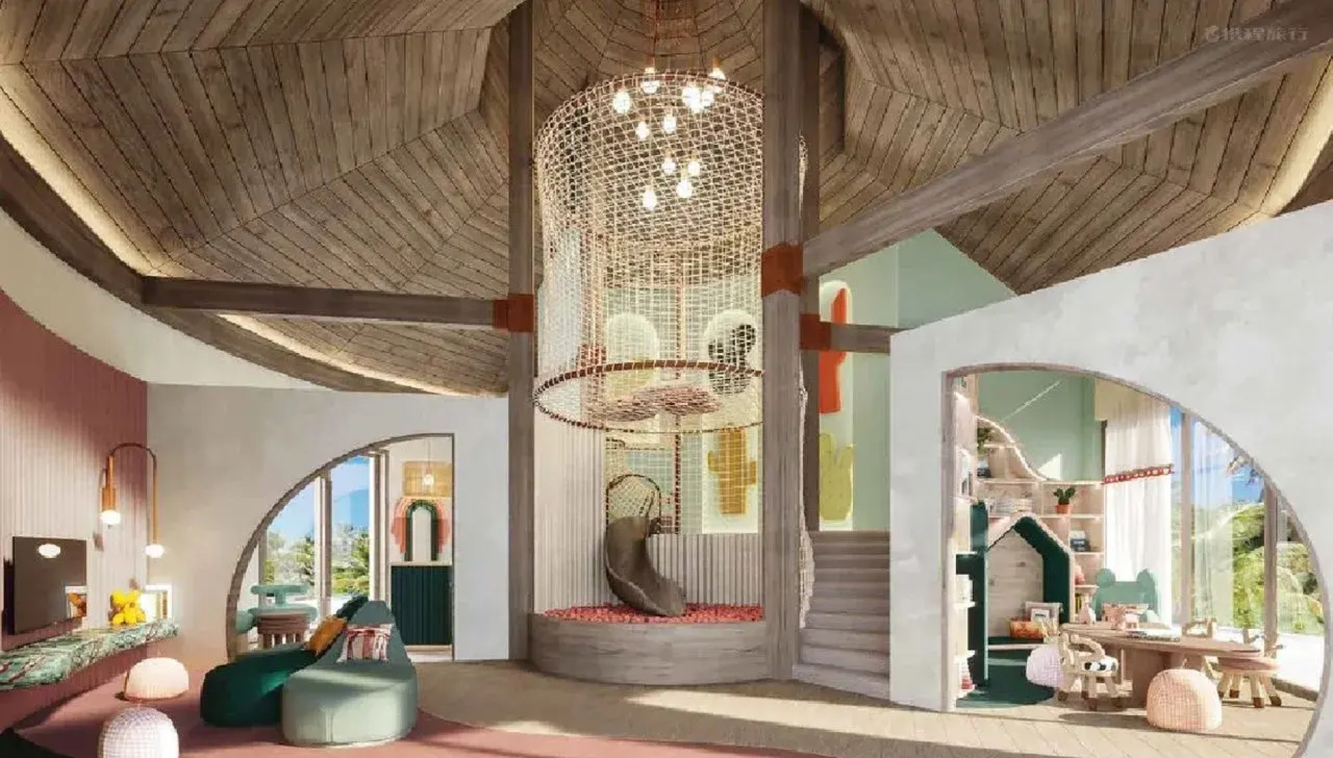 New World Phu Quoc Resort