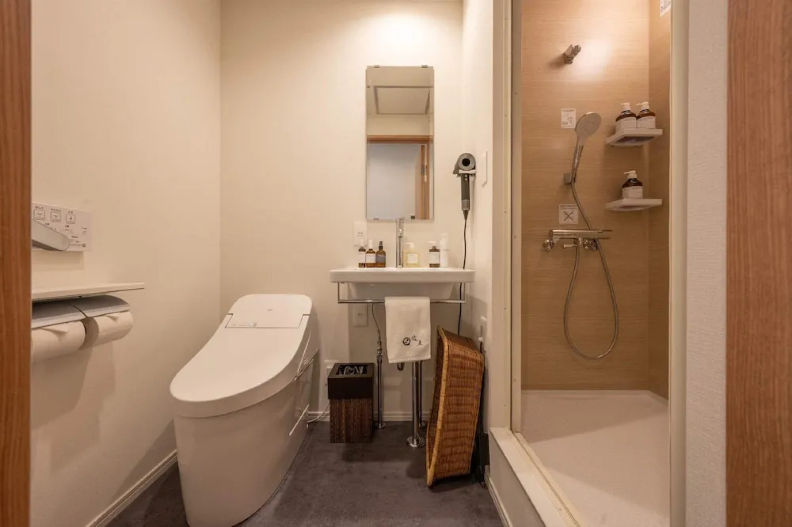 besshoonsen midoriya