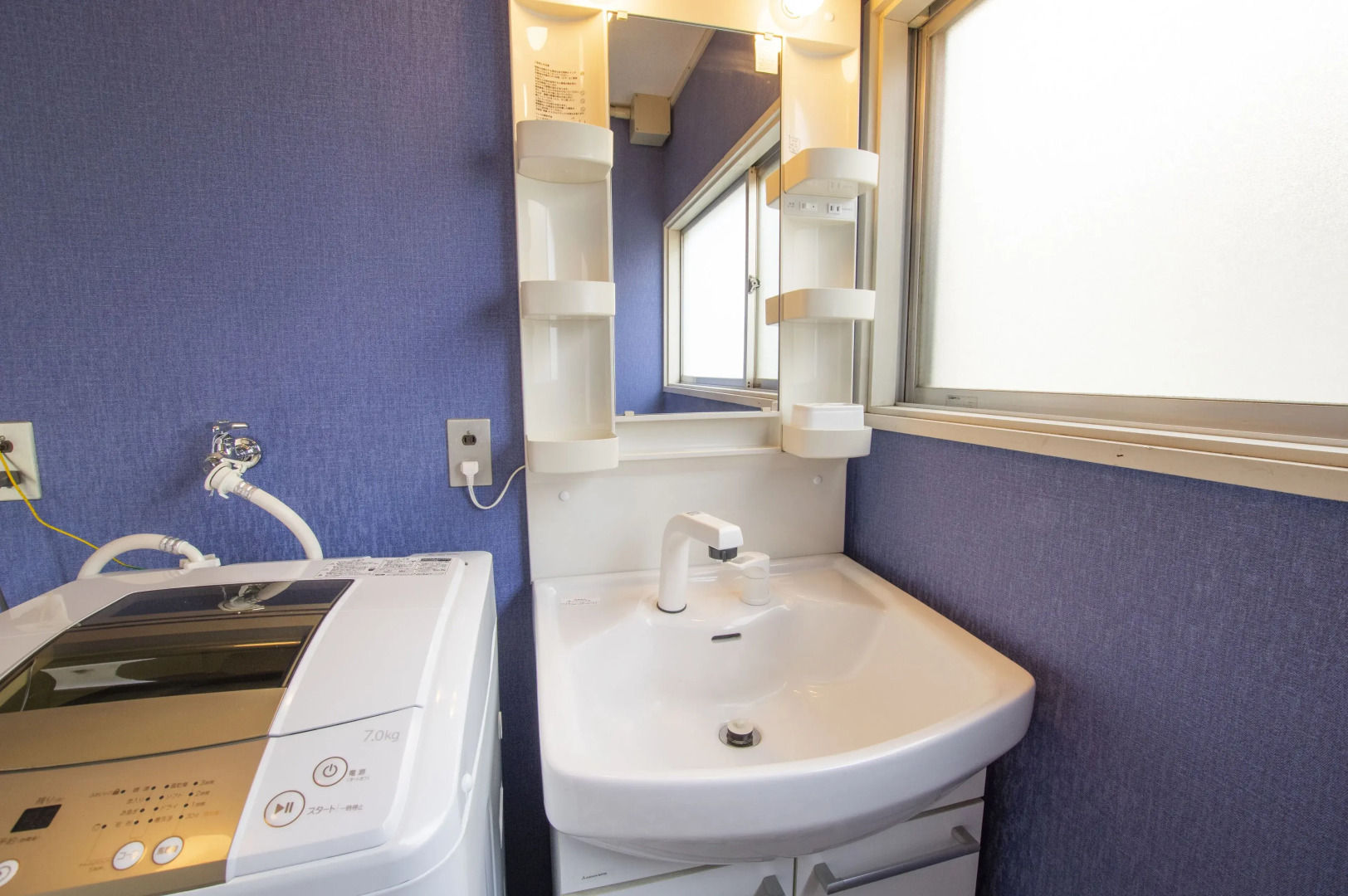 Villent Kujukuri Ocean2 Villent Kujukuri Ocean 2