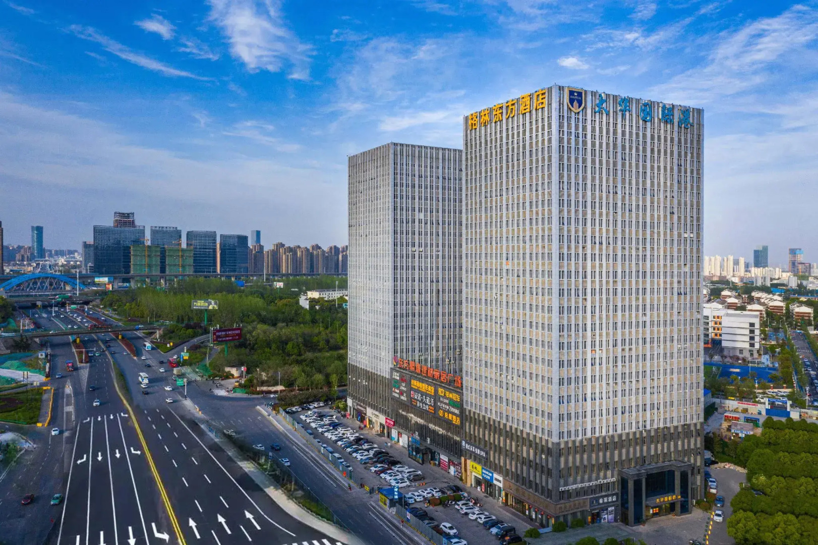 GreenTree Eastern Hefei Dahua International Harbor Hotel