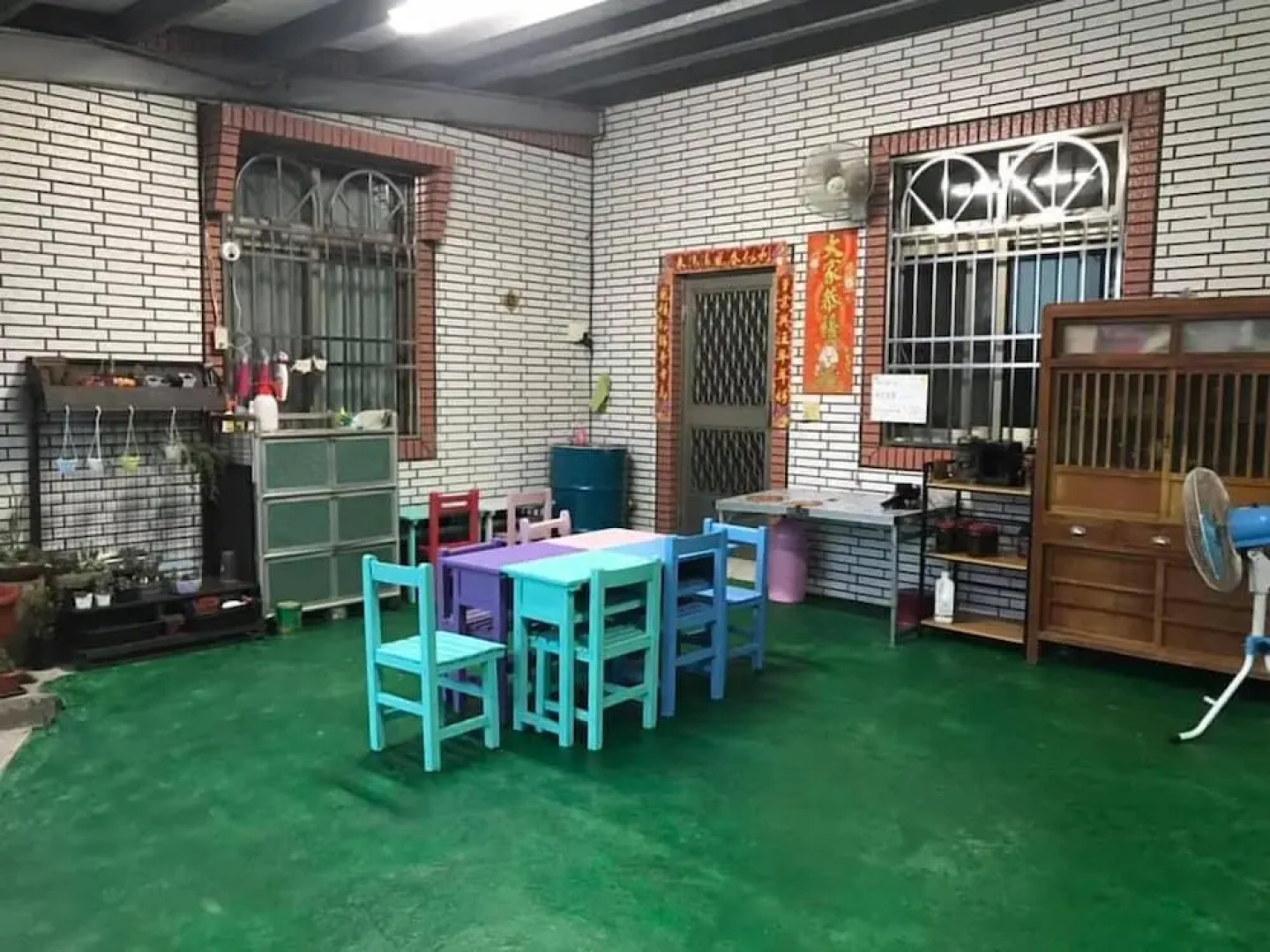 Hua Yi Homestay