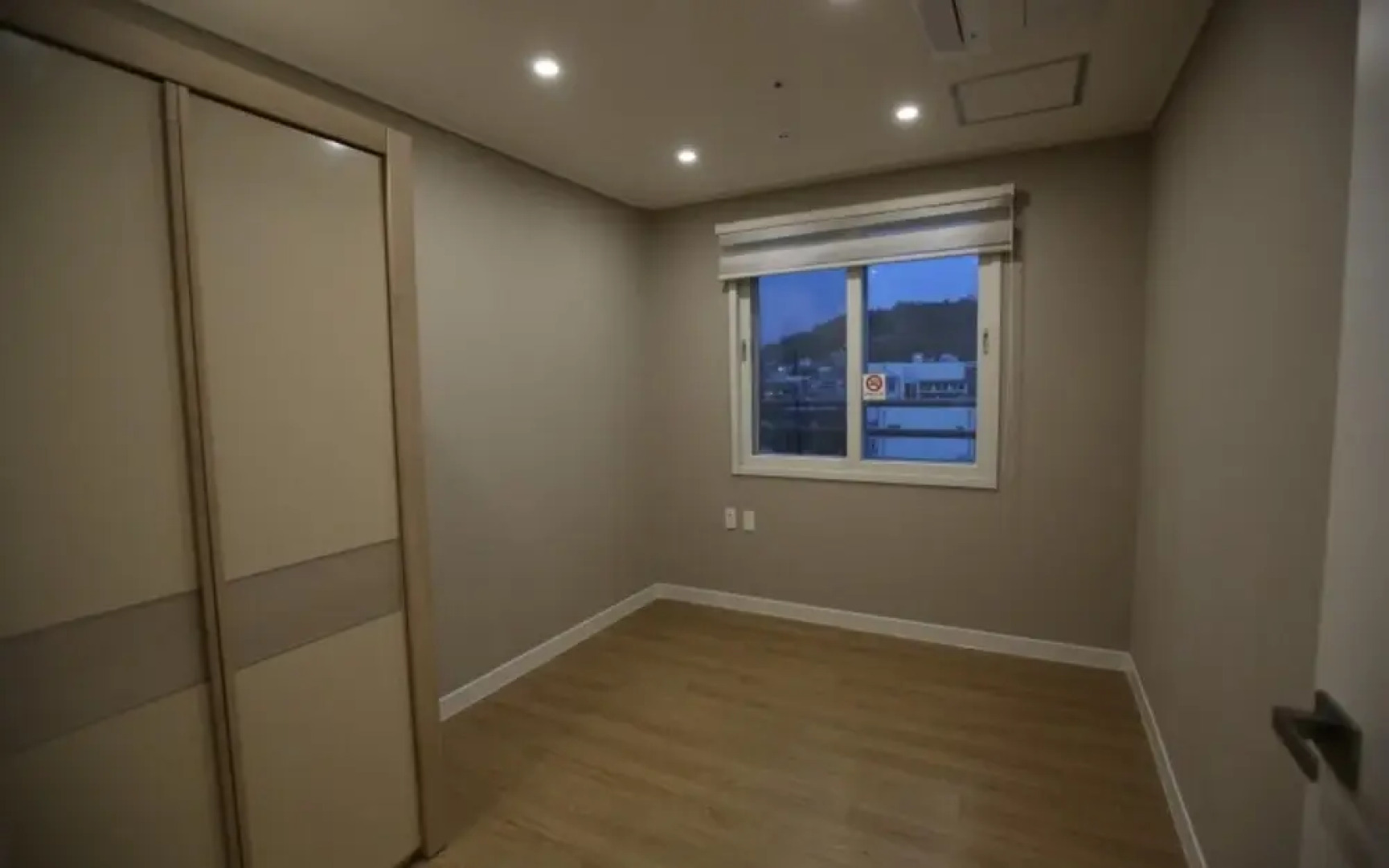 Yeosu Sun Beach Pension