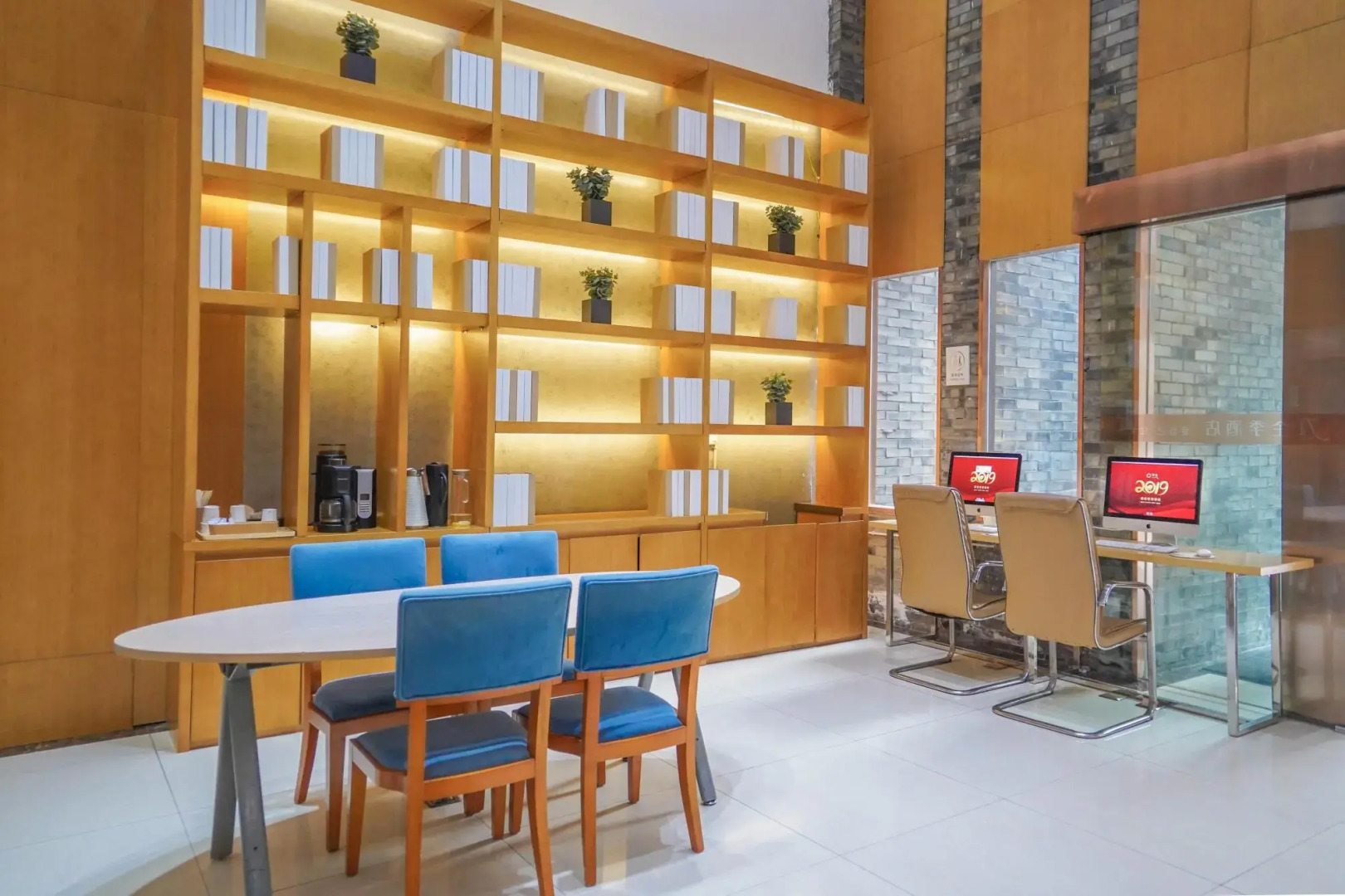 JI Hotel Chengdu New Exhibition Centre