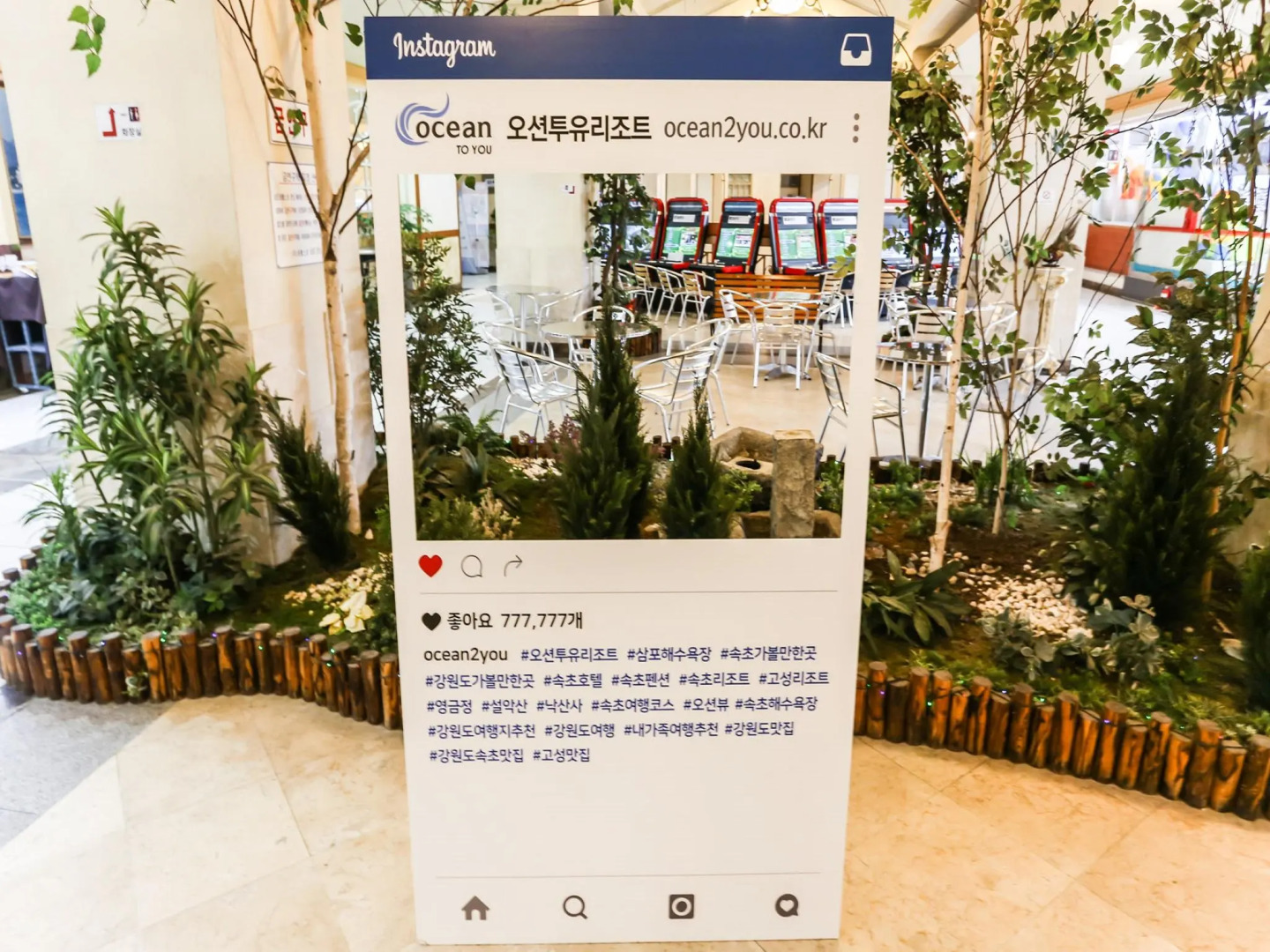 Ocean to you Resort Sokcho Seorak Beach Hotel and condo