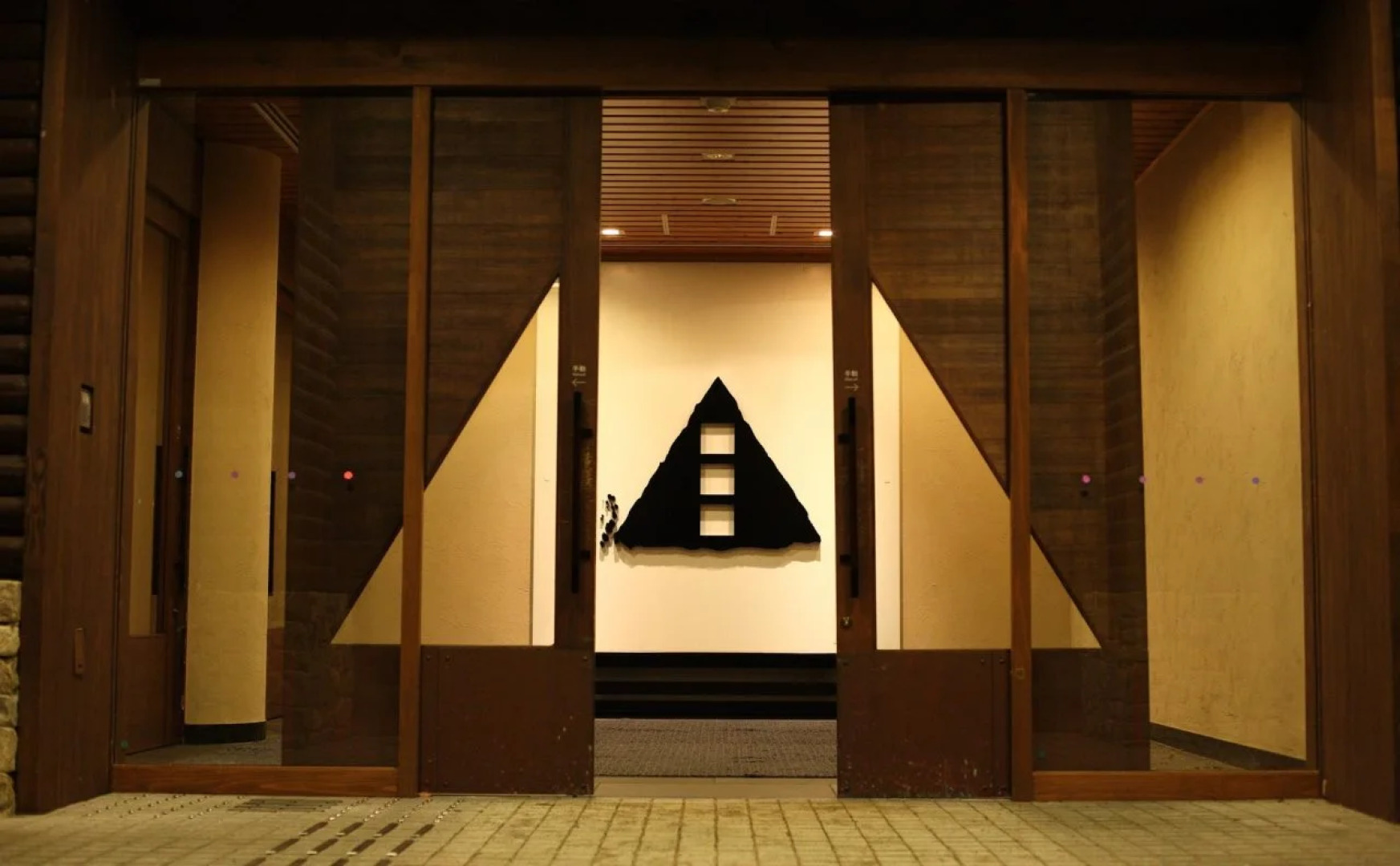 TOYOTA Shirakawa-Go Eco-Institute