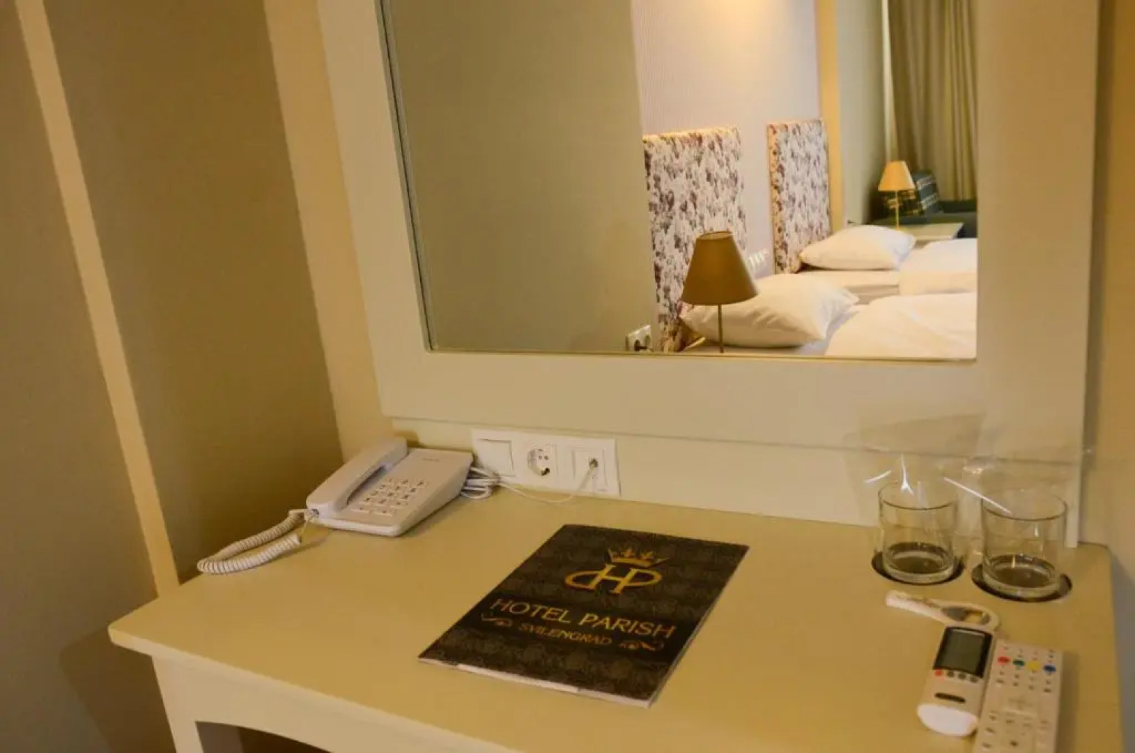 Hotel Parish Svilengrad - Hotel Parish Svilengrad