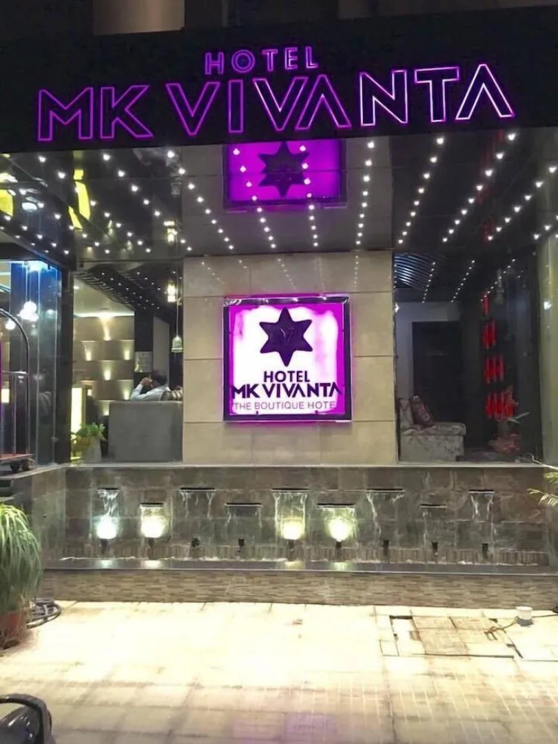 Hotel MK Vivanta