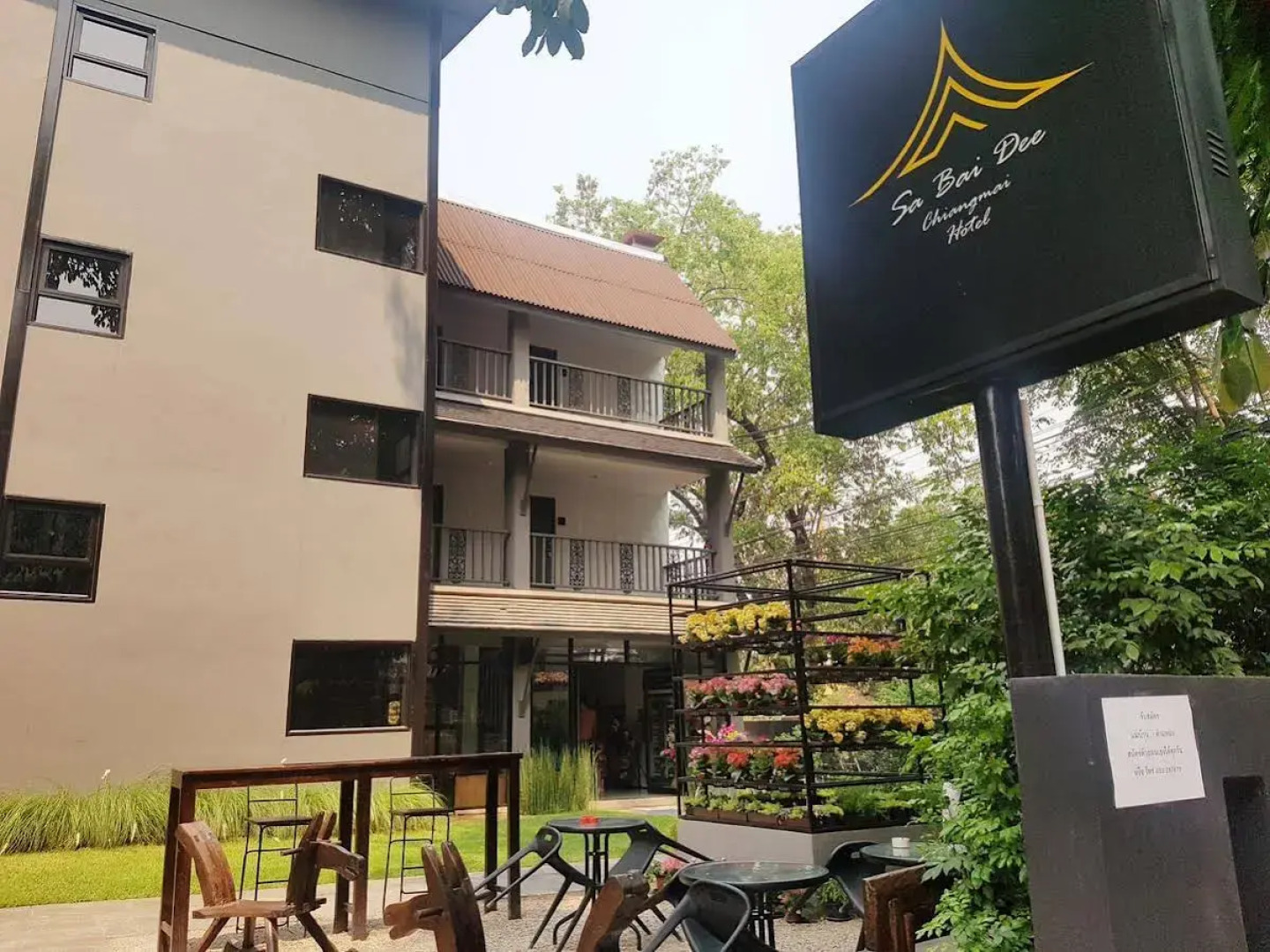 Sabaidee Chiangmai Hotel